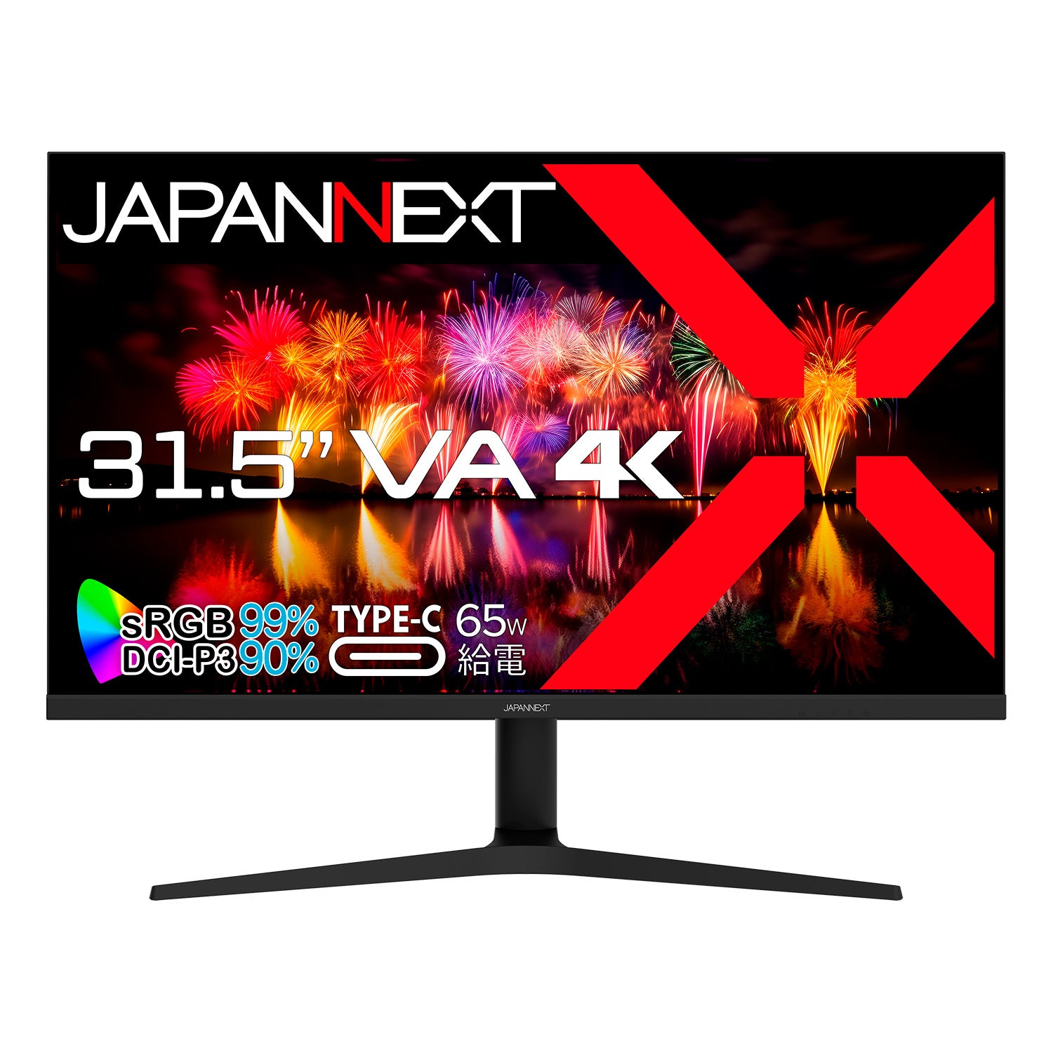 JAPANNEXT 31.5インチ VAパネル搭載 4K(3840x2160)解像度 液晶モニター 