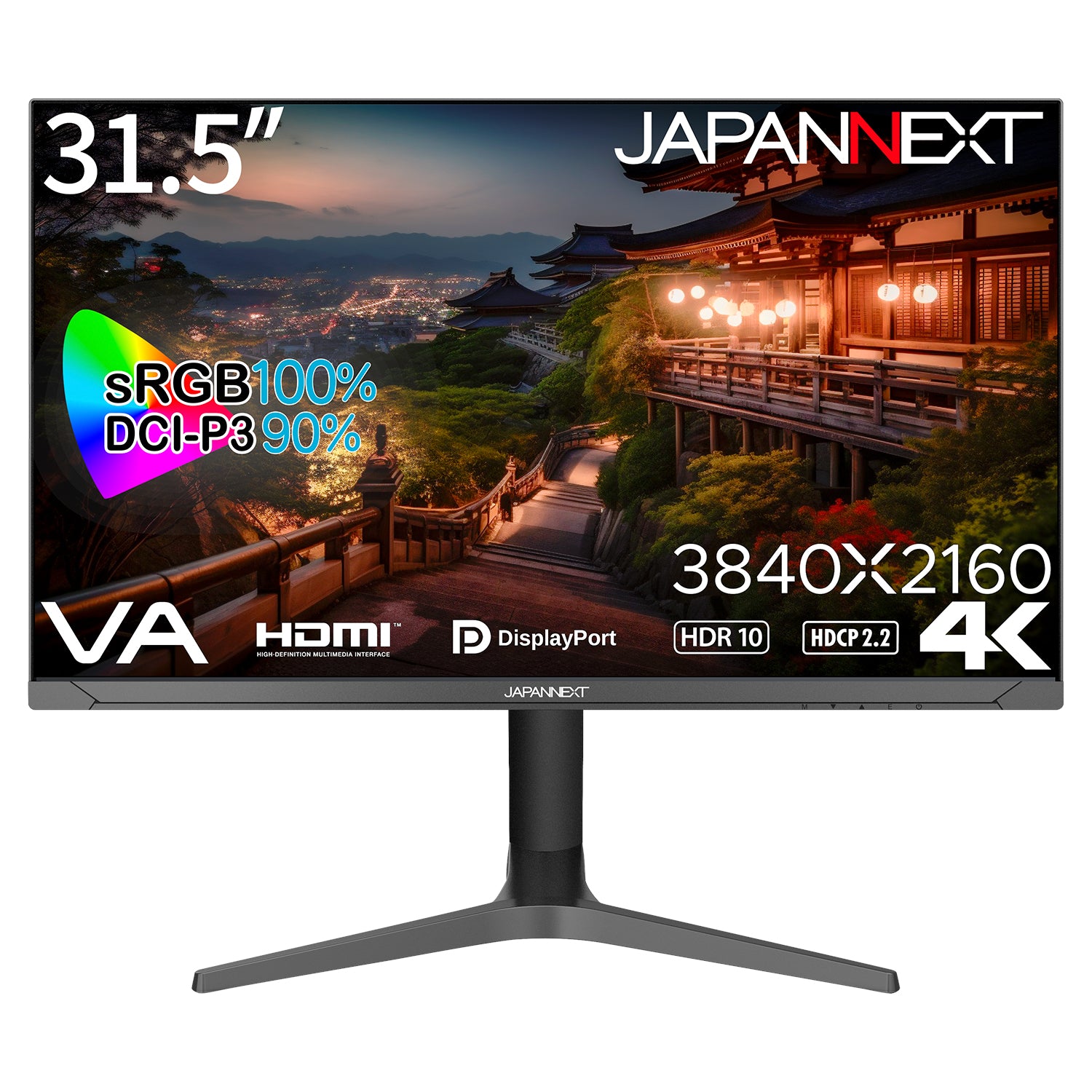 Amazon.co.jp限定】JAPANNEXT 31.5インチ VAパネル搭載 4K(3840x2160)解像度 液晶モニター  JN-V3150UR-HSP HDMI DP HDR sRGB:100% DCI-P3:90% PBP/PIP機能 高さ調整 ピボット機能搭載