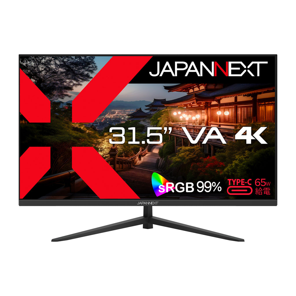 Amazon.co.jp限定】JAPANNEXT 31.5インチ VAパネル搭載 4K(3840x2160 