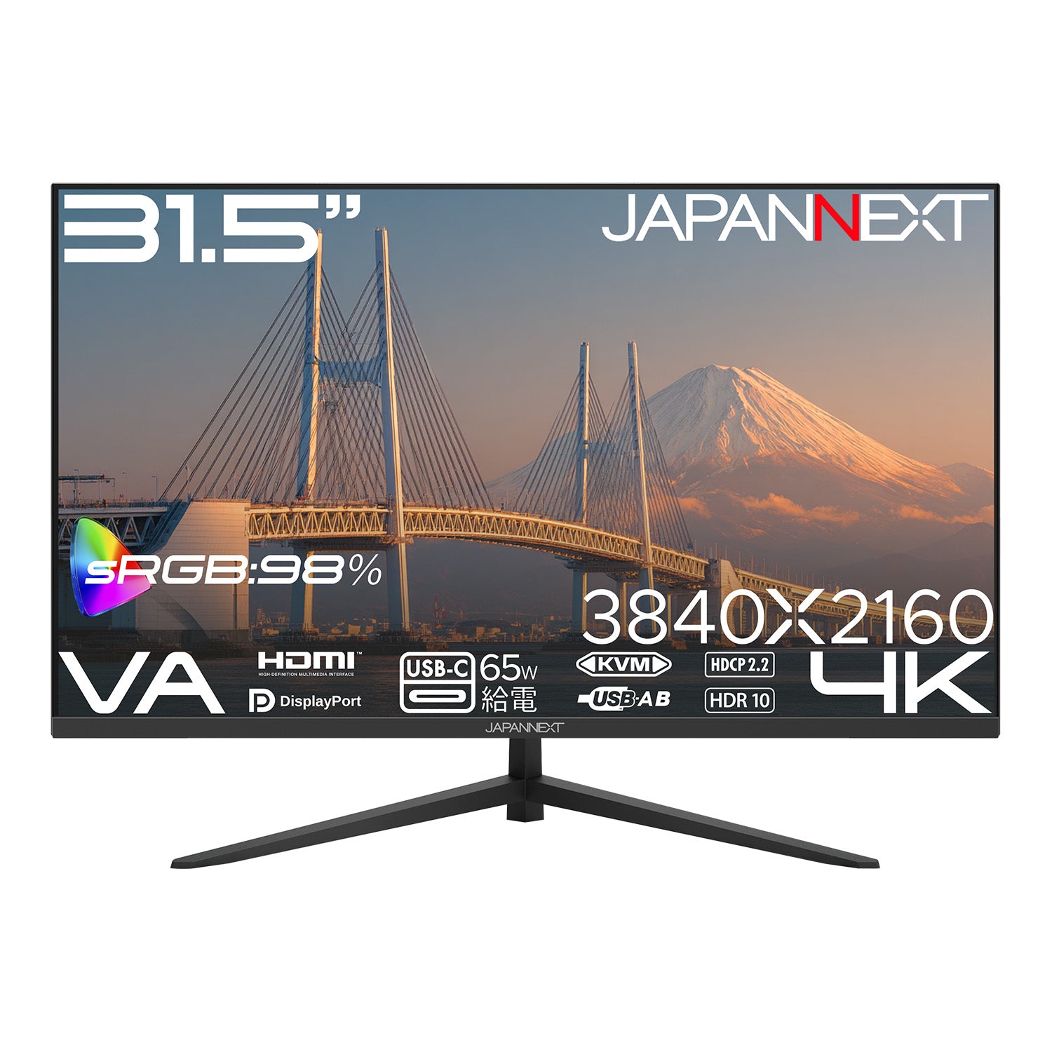 JAPANNEXT 31.5インチ VAパネル搭載 4K(3840×2160)解像度 液晶モニター