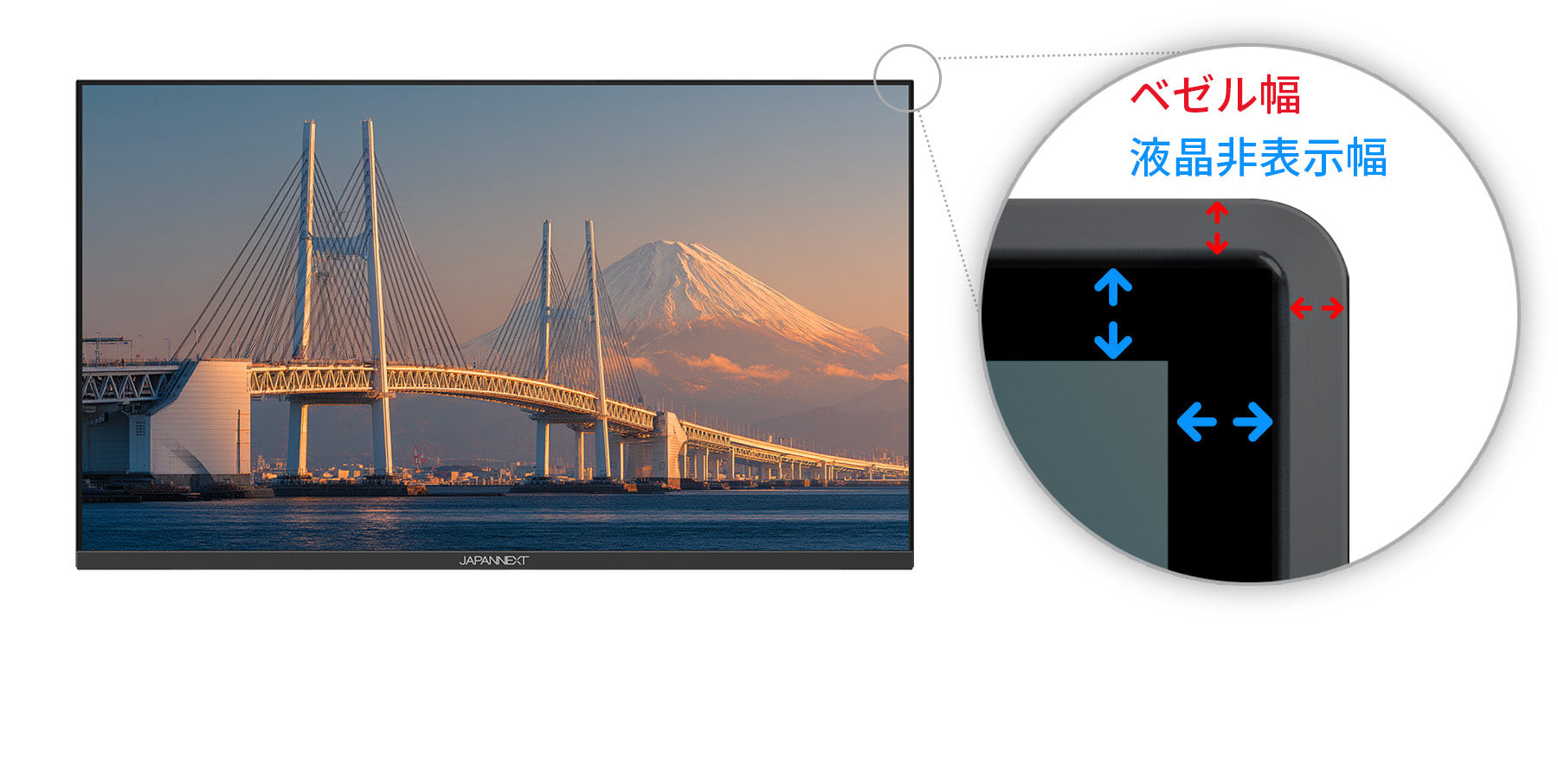 JAPANNEXT 31.5インチ VAパネル搭載 4K(3840×2160)解像度 液晶モニター