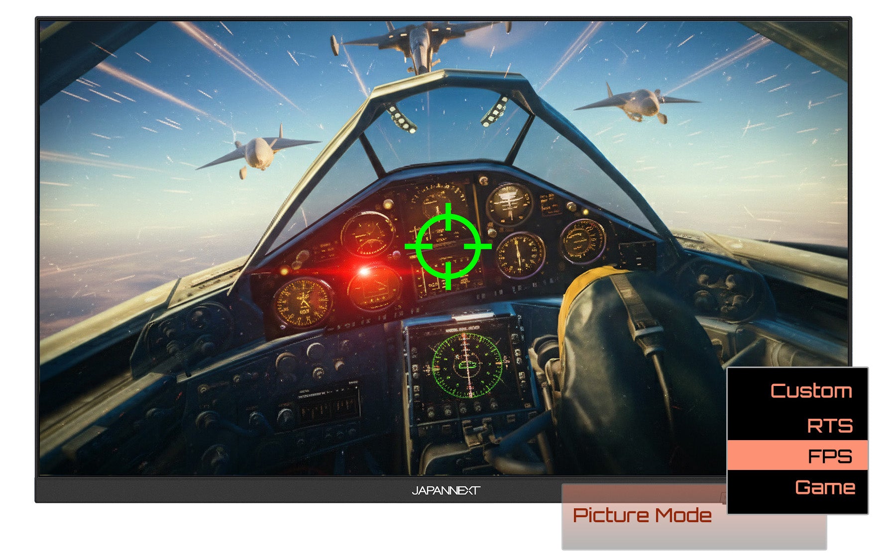 ゲームモード搭載