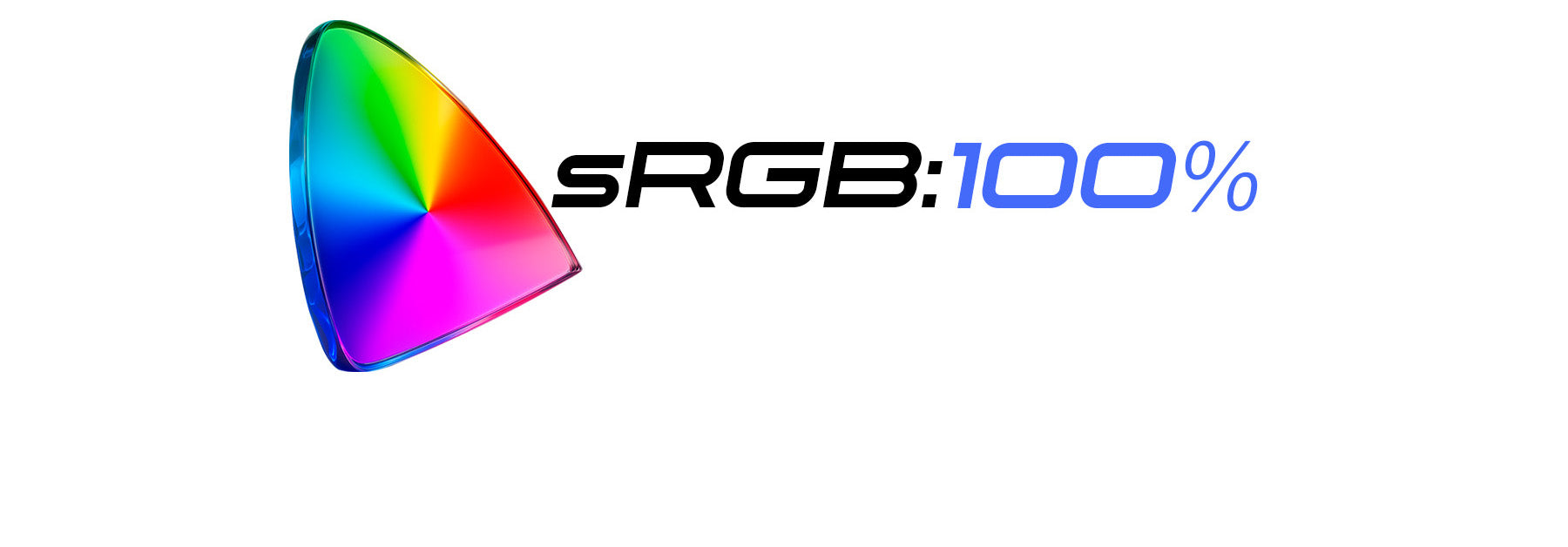 正確な色域表現を実現