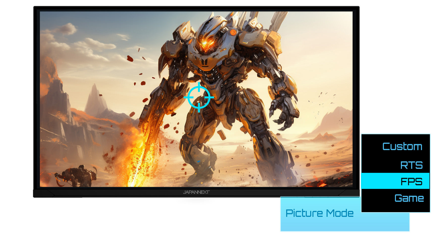 ゲームモード搭載