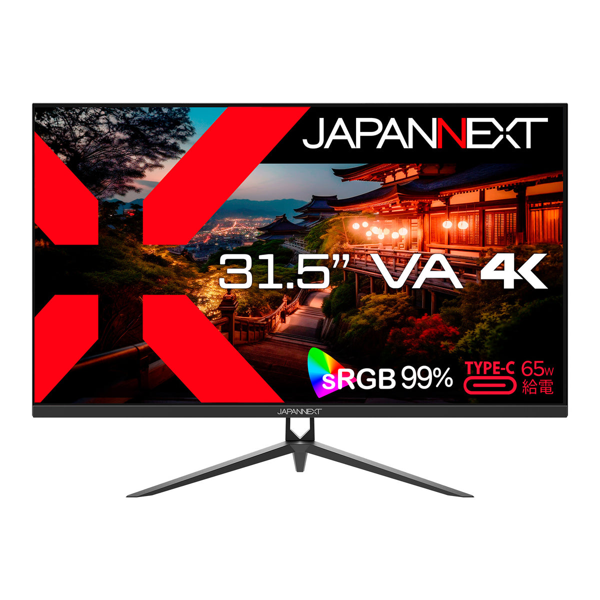 JAPANNEXT 31.5インチ VAパネル搭載 4K(3840x2160)解像度 液晶モニター 