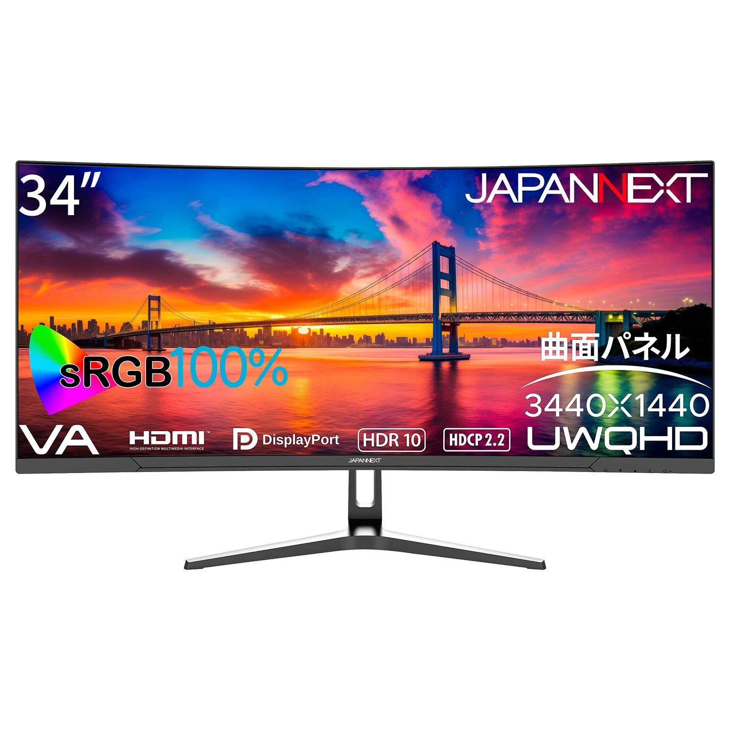 Amazon.co.jp限定】JAPANNEXT 34インチ VAパネル搭載 UWQHD(3440x1440)解像度 大画面湾曲液晶モニター  JN-V34UQ HDMI DP HDR sRGB:100% PBP/PIP機能搭載 曲面パネル採用(R1500)