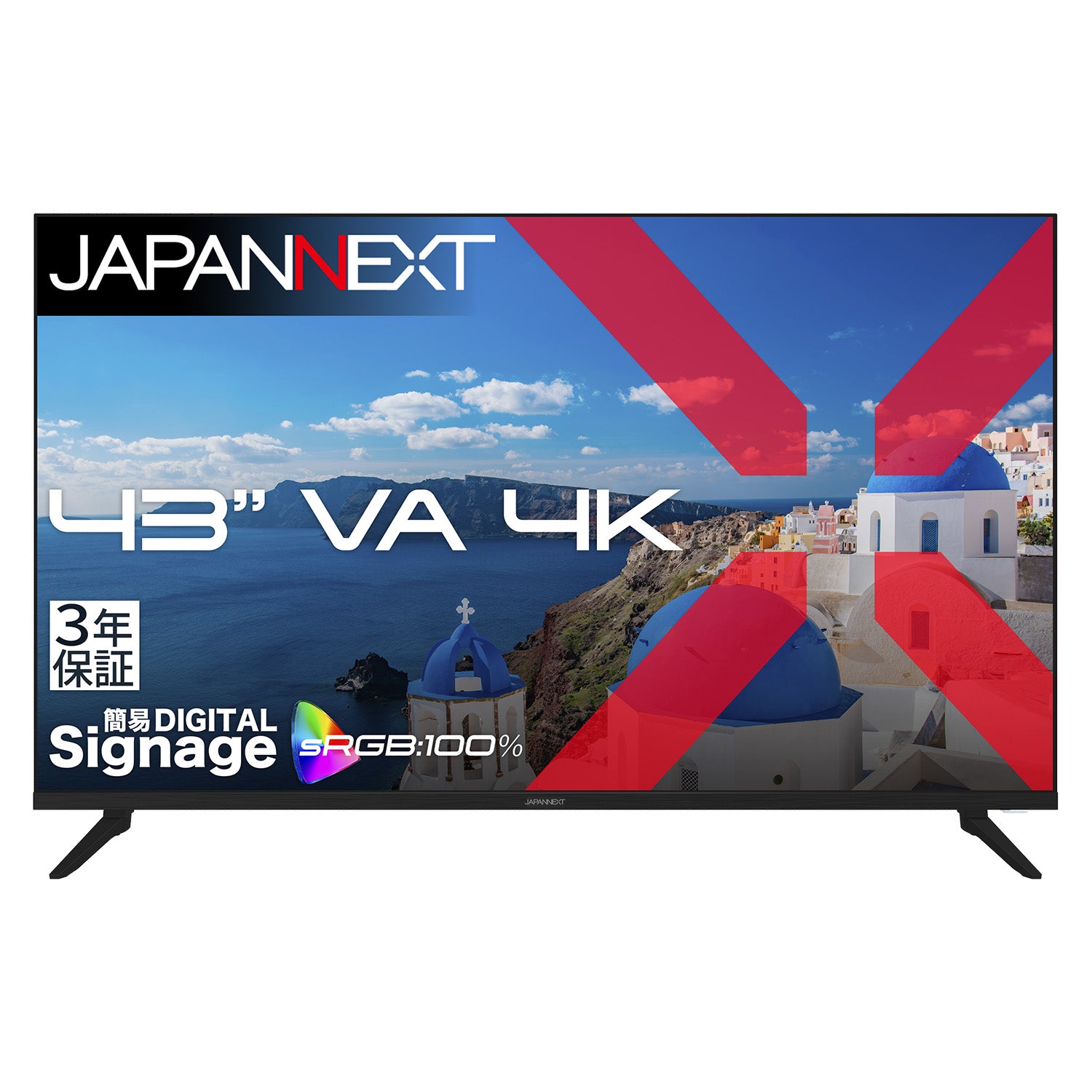 JN-V43U-H3【3年保証モデル】