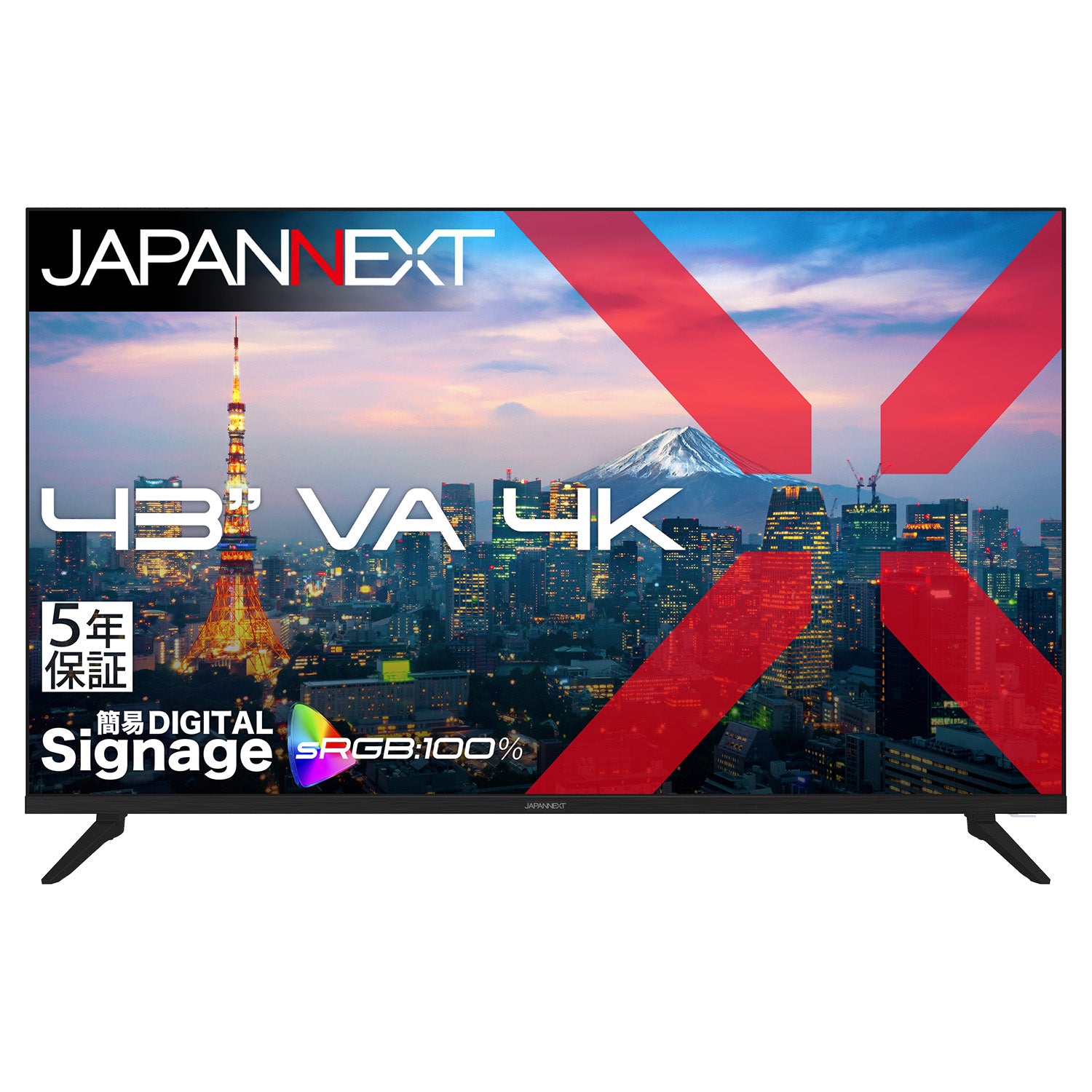 JN-V43U-H5【5年保証モデル】
