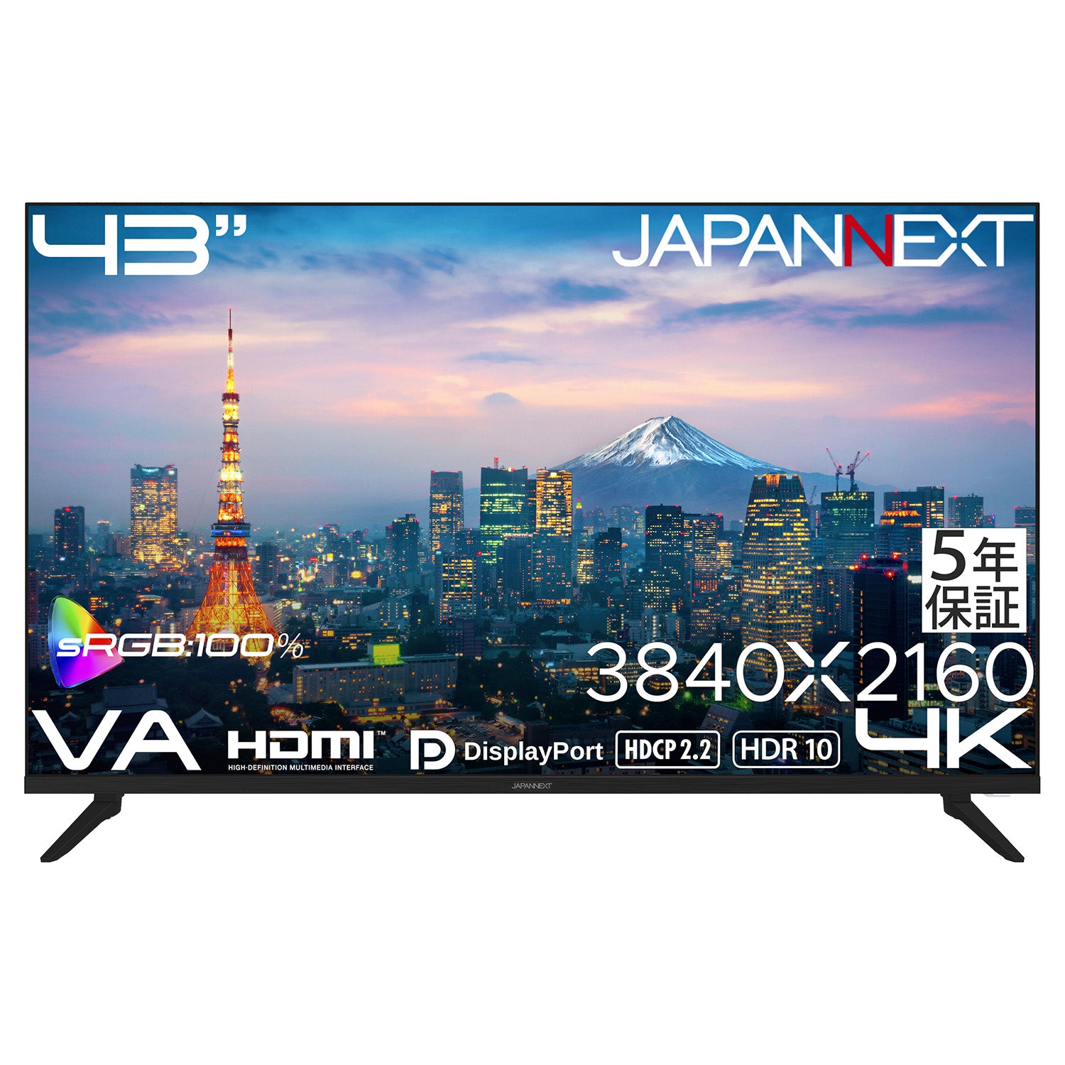 JN-V43U-H5【5年保証モデル】