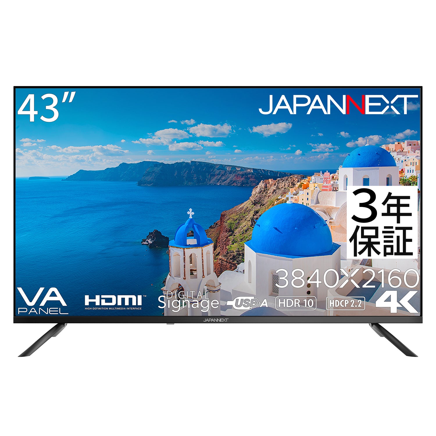 2年保証モデル】JAPANNEXT 43インチ IPSパネル搭載 大型4K液晶モニター JN-V43UHDR-U-H2 HDMI HDR  USB再生対応 サイネージ