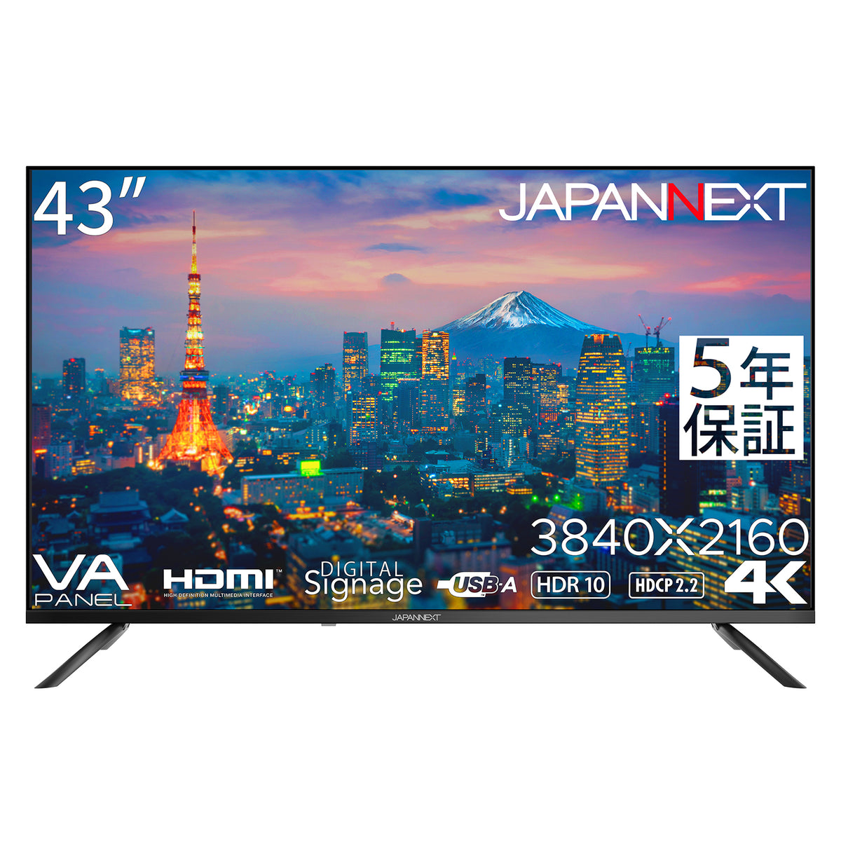 JN-V43UHDR-U-H5_1.jpg?crop=  