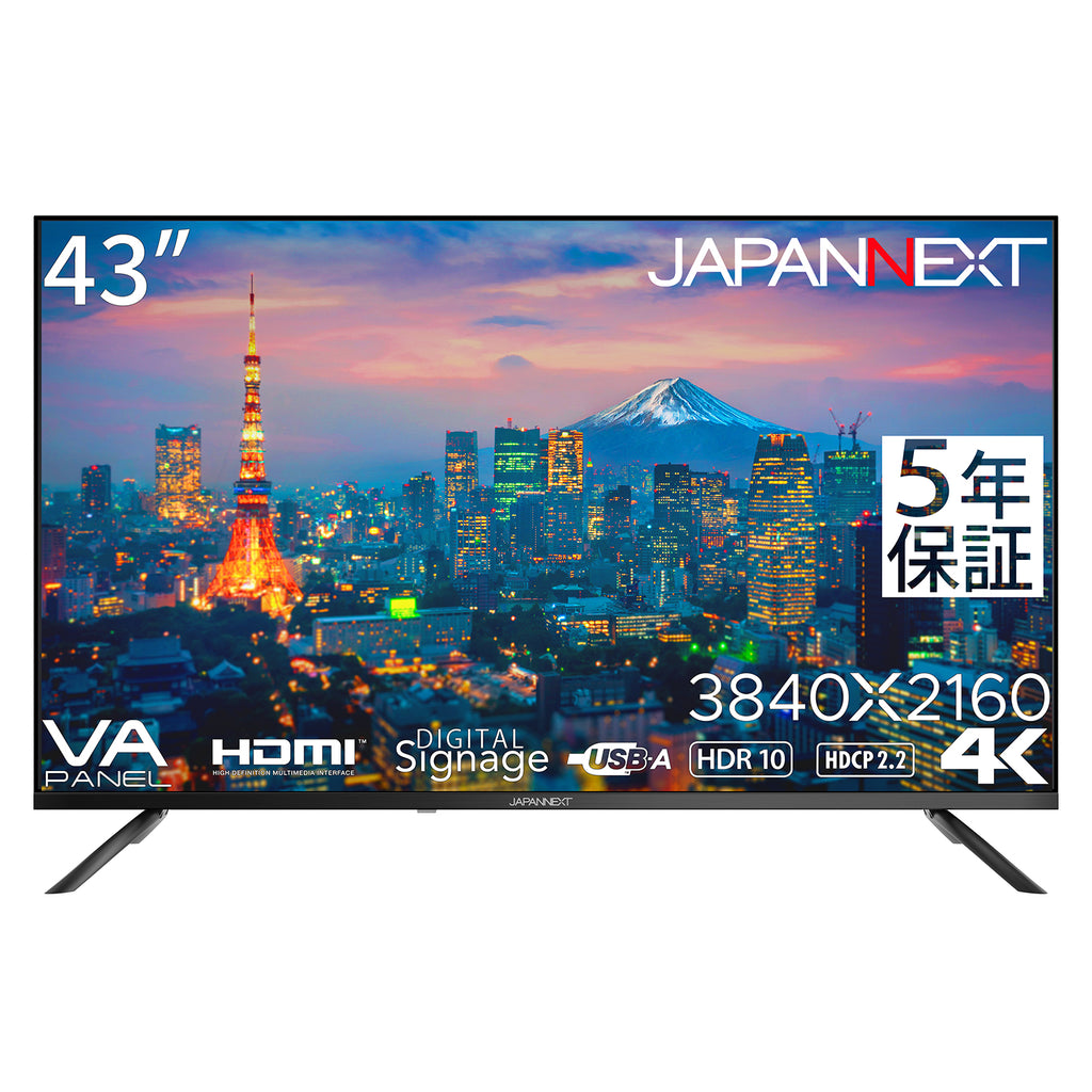 JN-V43UHDR-U-H5_1.jpg?v= 