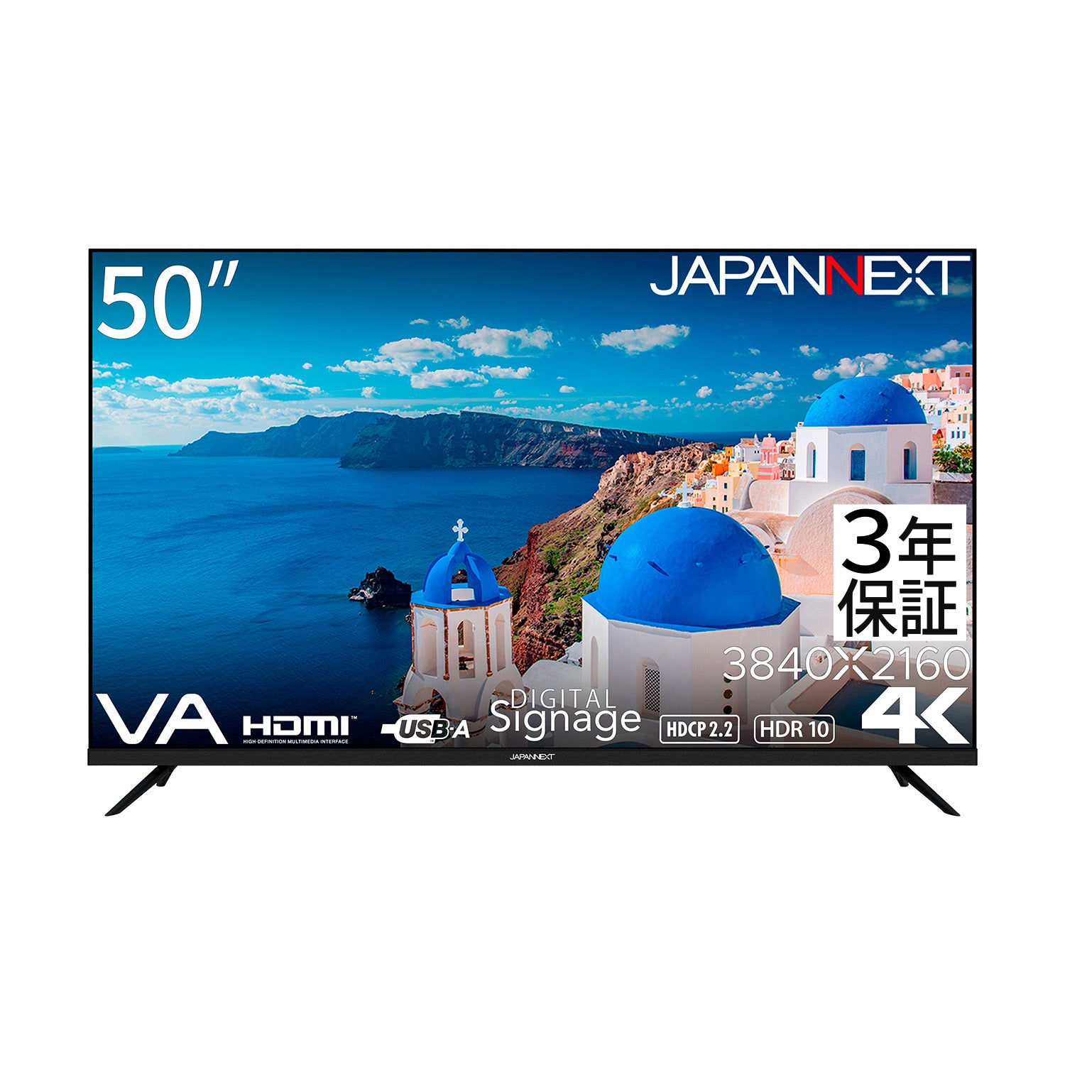 2年保証モデル】JAPANNEXT 50インチ VAパネル搭載 大型4K液晶モニター JN-V500UHDR-U-H2 HDMI HDR  ビデオ/音声入力端子 コンポーネント入力端子 オプティカル端子 USB再生対応 サイネージ