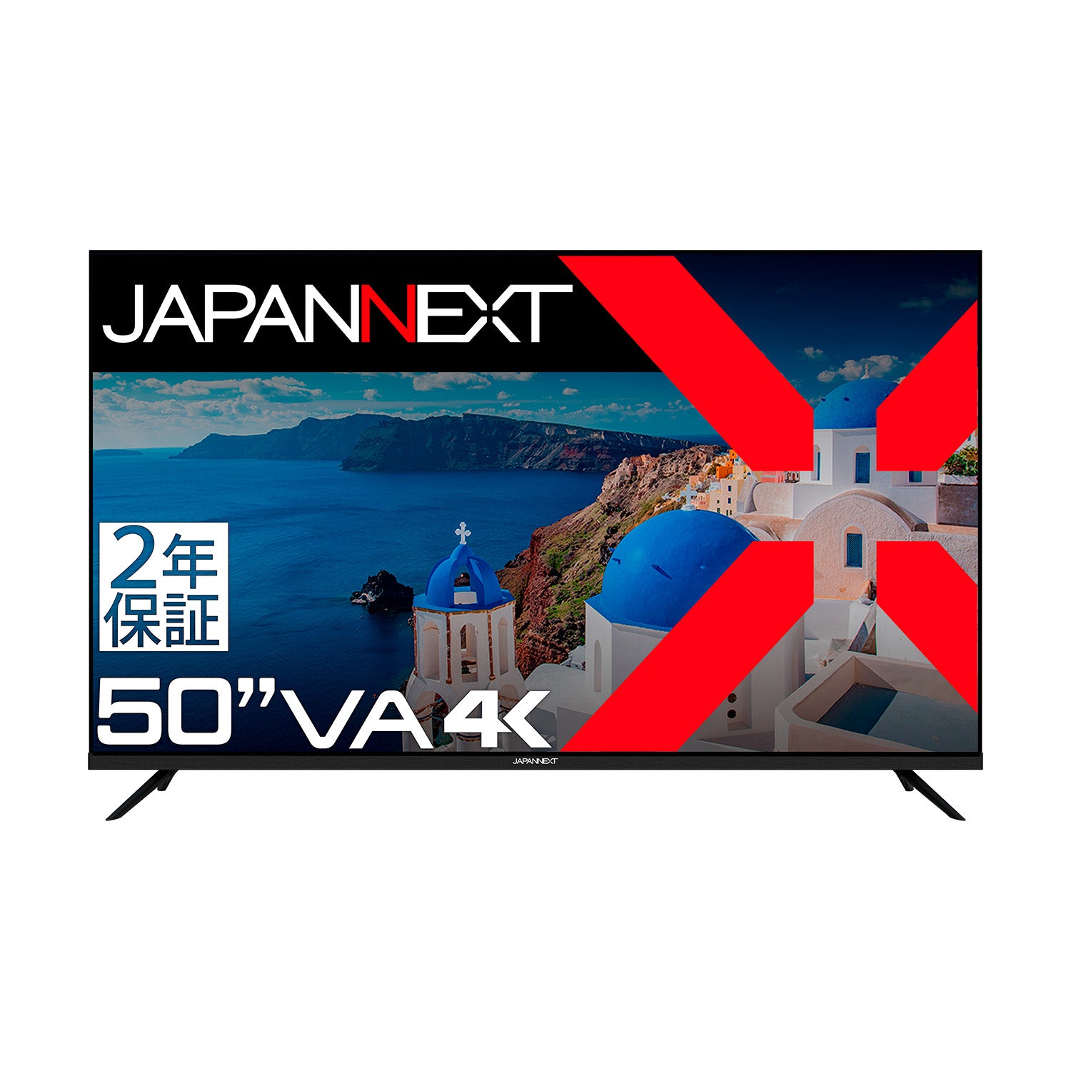 2年保証モデル】JAPANNEXT 50インチ VAパネル搭載 大型4K液晶モニター 