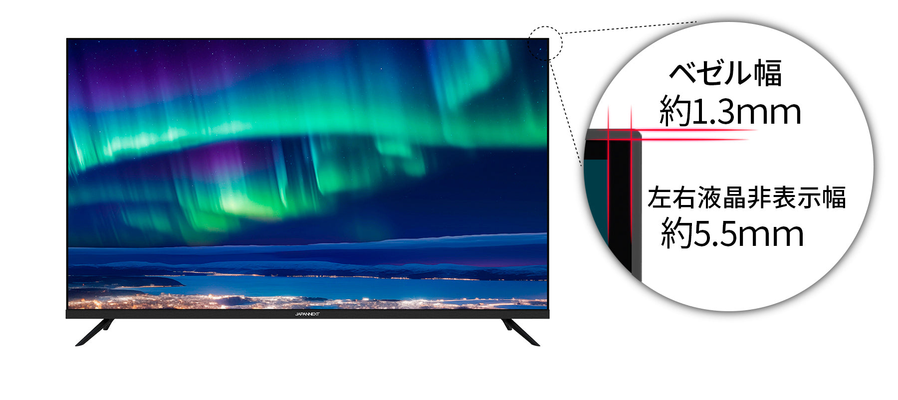 JAPANNEXT 50インチ VAパネル搭載 大型4K液晶モニター JN-V500UHDR-U HDMI HDR ビデオ/音声入力端子  コンポーネント入力端子 オプティカル端子 USB再生対応 サイネージ