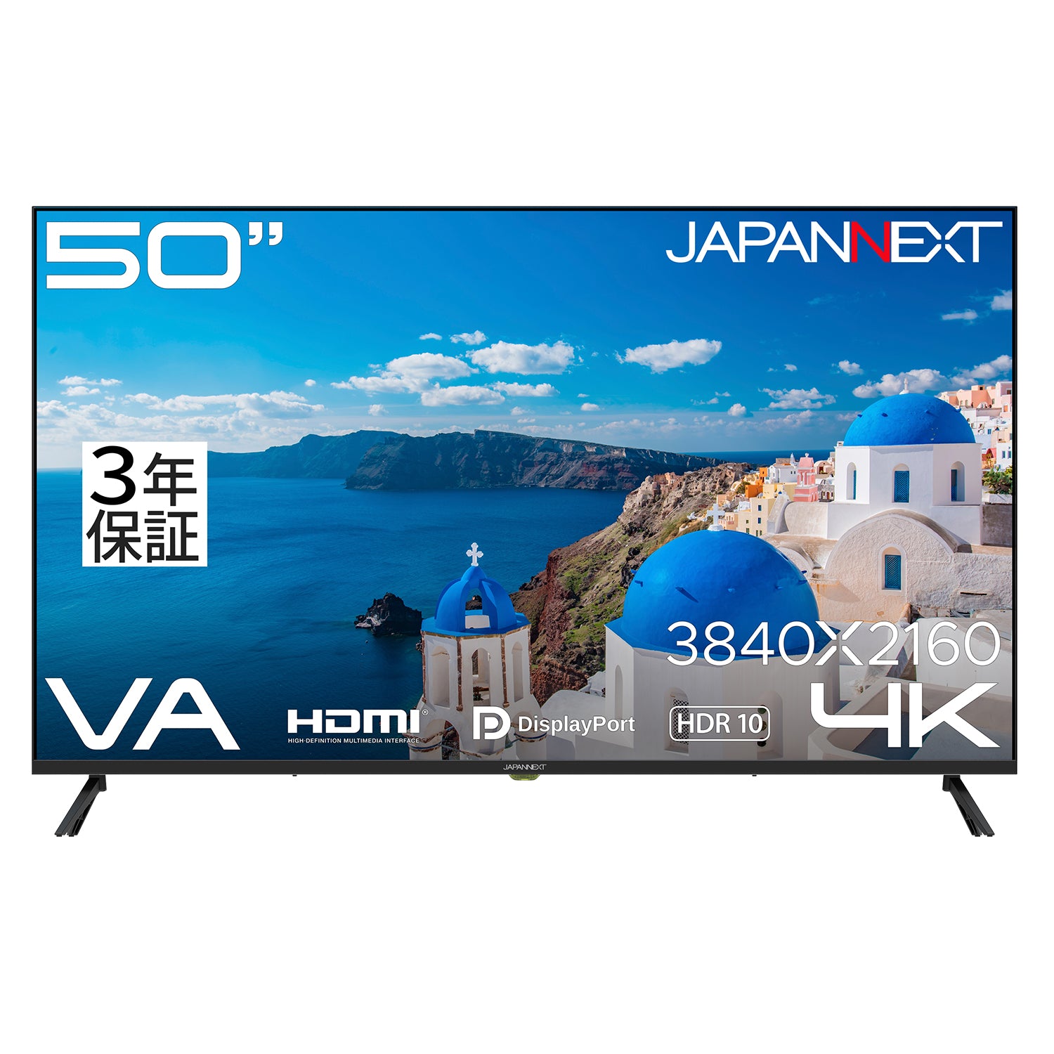 JN-V50U-H3【3年保証モデル】