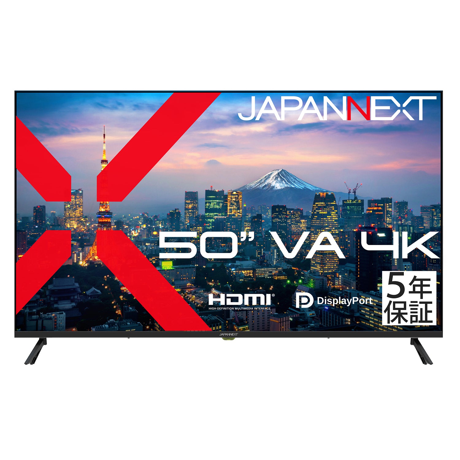 大型4K液晶モニター・ディスプレイ | JAPANNEXT公式