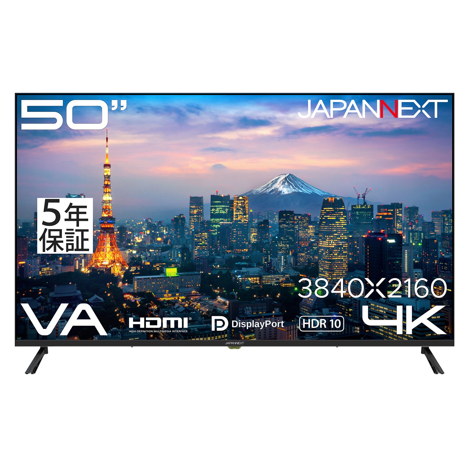 JN-V50U-H5【5年保証モデル】