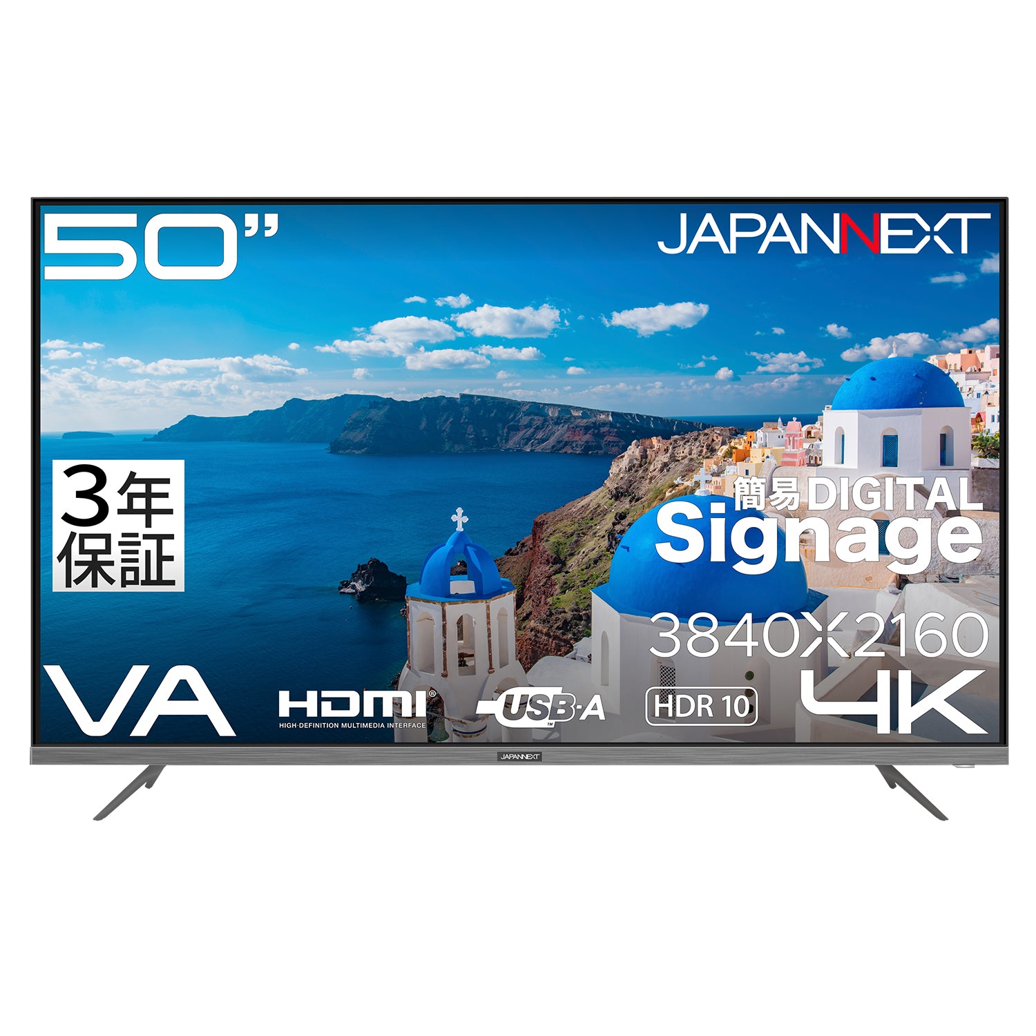 JN-V50U2-M-H3【3年保証モデル】