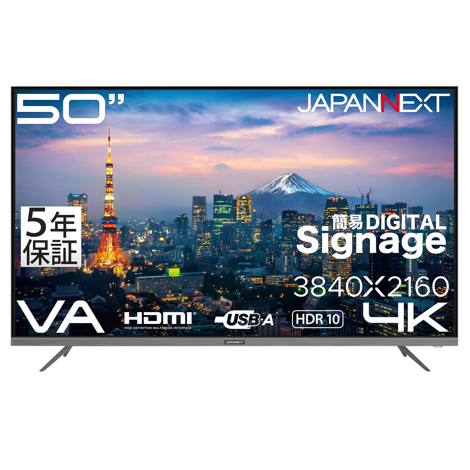 大型テレビ 本体 リモコン付き 5年保証モデル】JAPANNEXT 50インチ VAパネル搭載 4K(3840×2160)解像度
