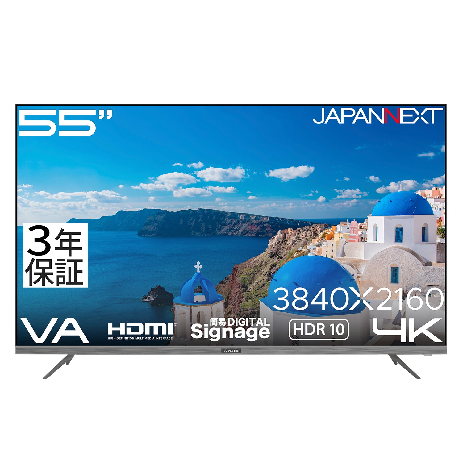 即日受渡❣️使用わずか、省エネ55型液晶TV34500円 55型液晶テレビ」の人気商品一覧 | 安い商品を通販サイトから探す