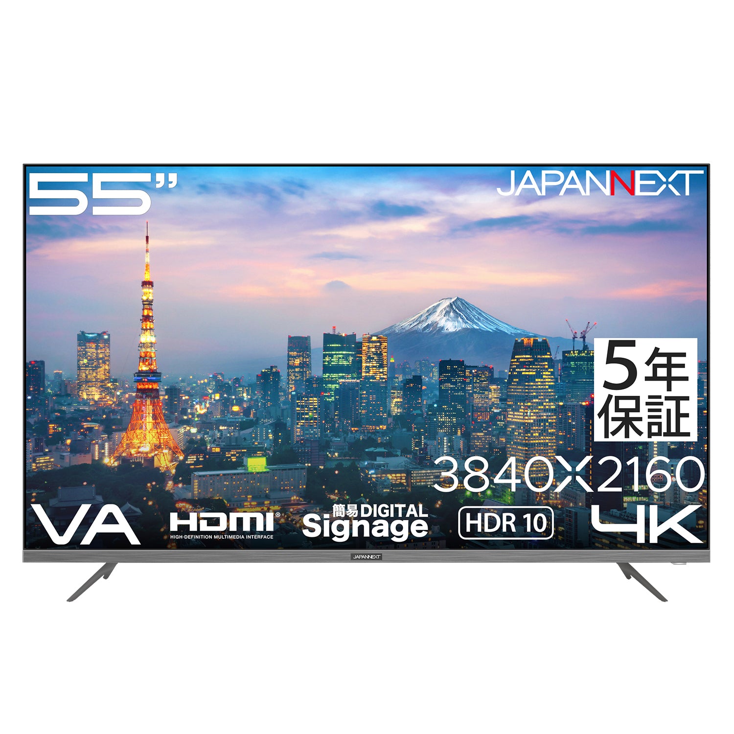 5年保証モデル】 JAPANNEXT 55インチ VAパネル搭載 4K(3840×2160