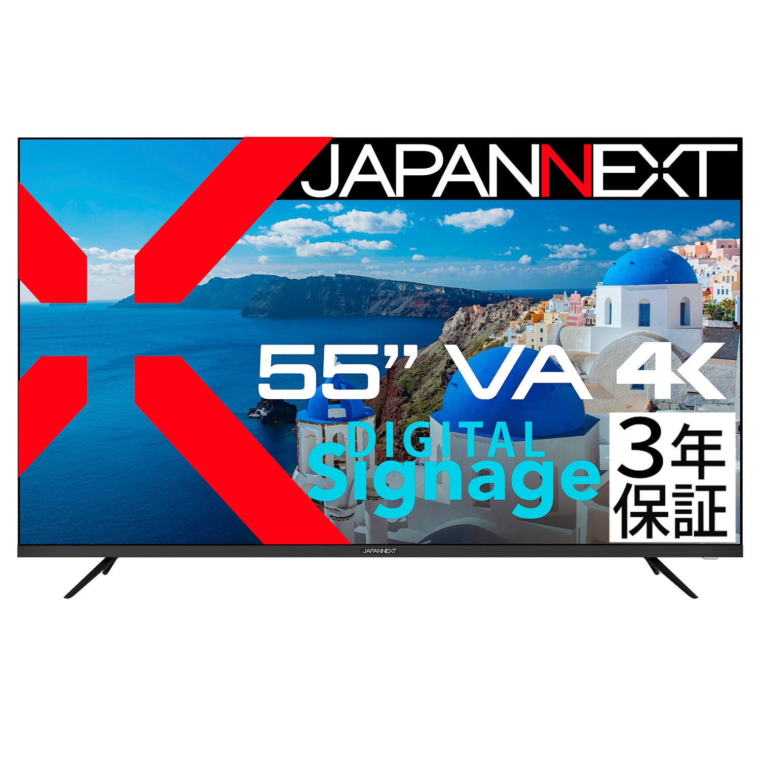 JN-V55UHD-U-H2【3年保証】