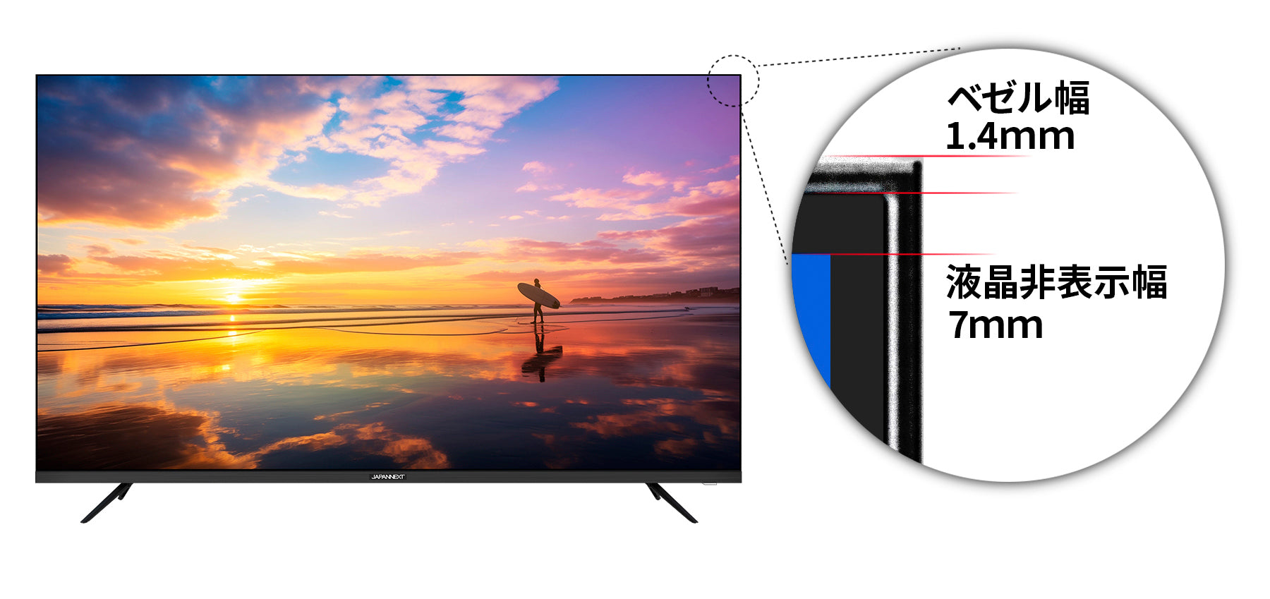 JAPANNEXT 55インチ VAパネル搭載 4K(3840x2160)解像度 大型液晶モニター JN-V55UHD-U HDMI HDR  ビデオ/音声入力端子 オプティカル出力端子 コンポーネント入力 USB再生対応 サイネージ