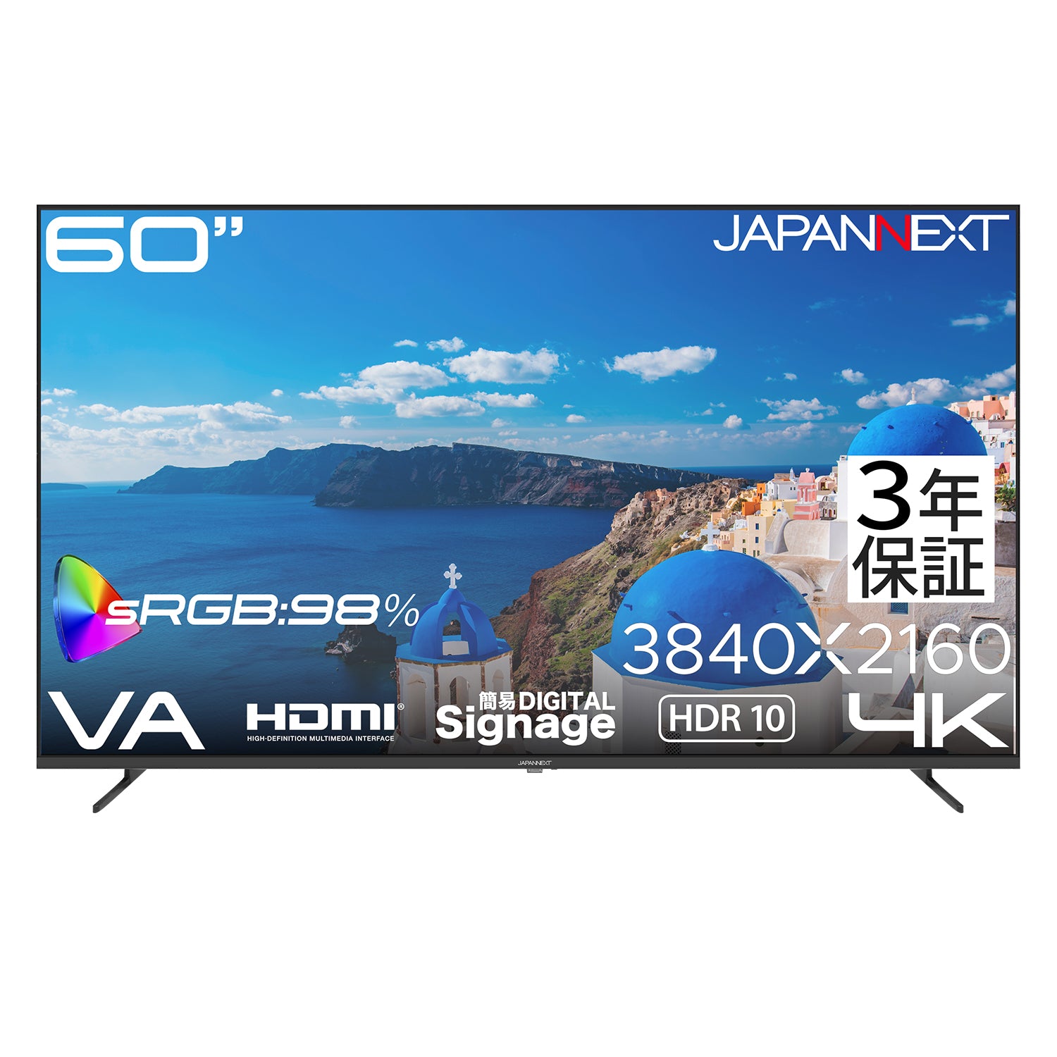 3年保証モデル】 JAPANNEXT 60インチ VAパネル搭載 4K(3840×2160