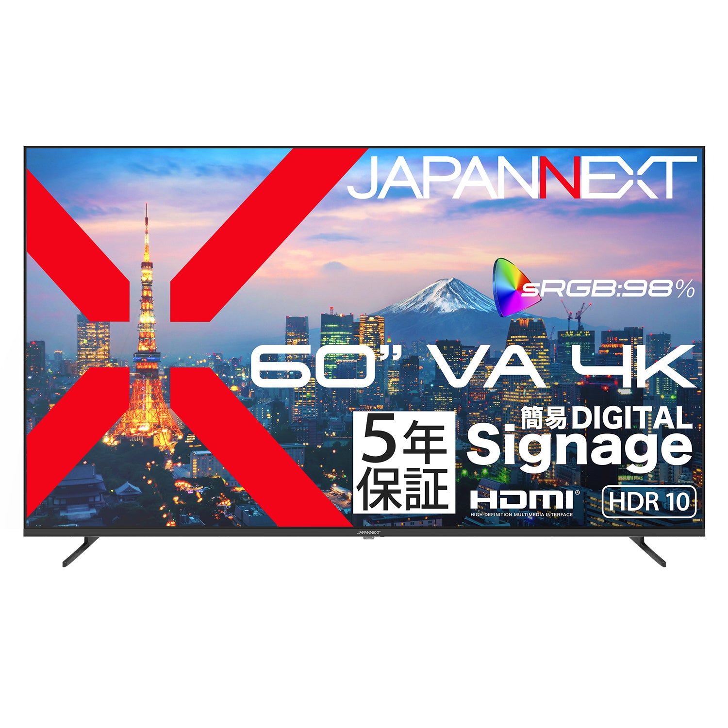 大型4K液晶モニター・ディスプレイ | JAPANNEXT公式