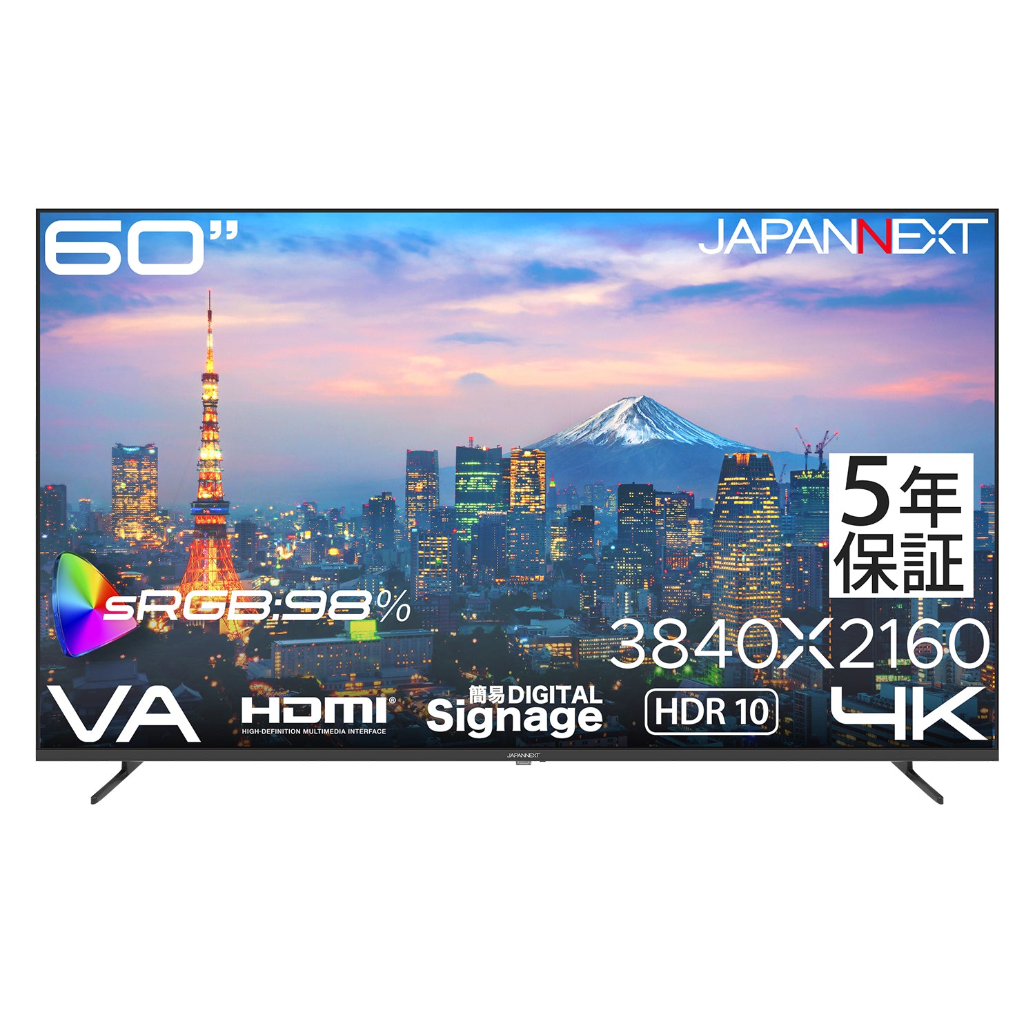 TV50型　本日のみお値下げ 販路限定】【2年保証モデル】JAPANNEXT 65インチ IPSパネル搭載 4K