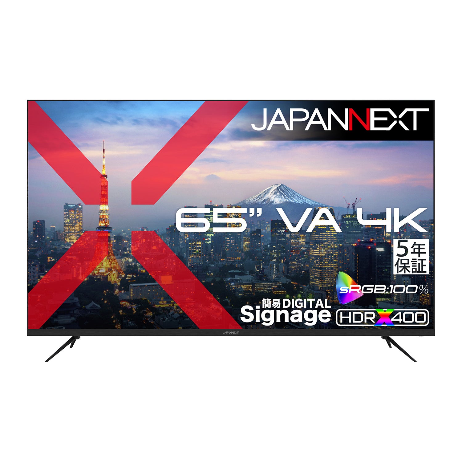 JN-V65U2-M-H5【5年保証モデル】