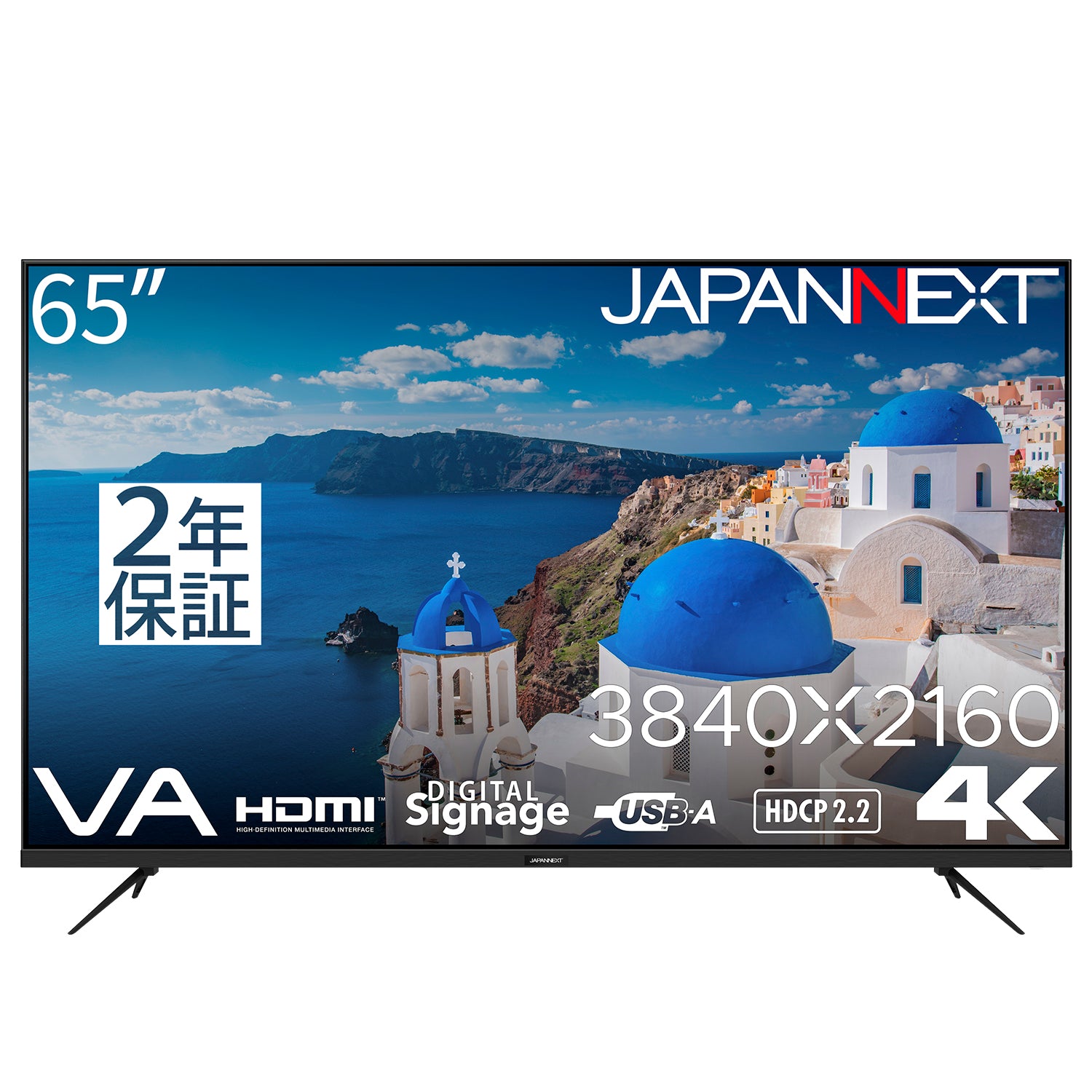 JN-V65UHD-U-H2【2年保証モデル】