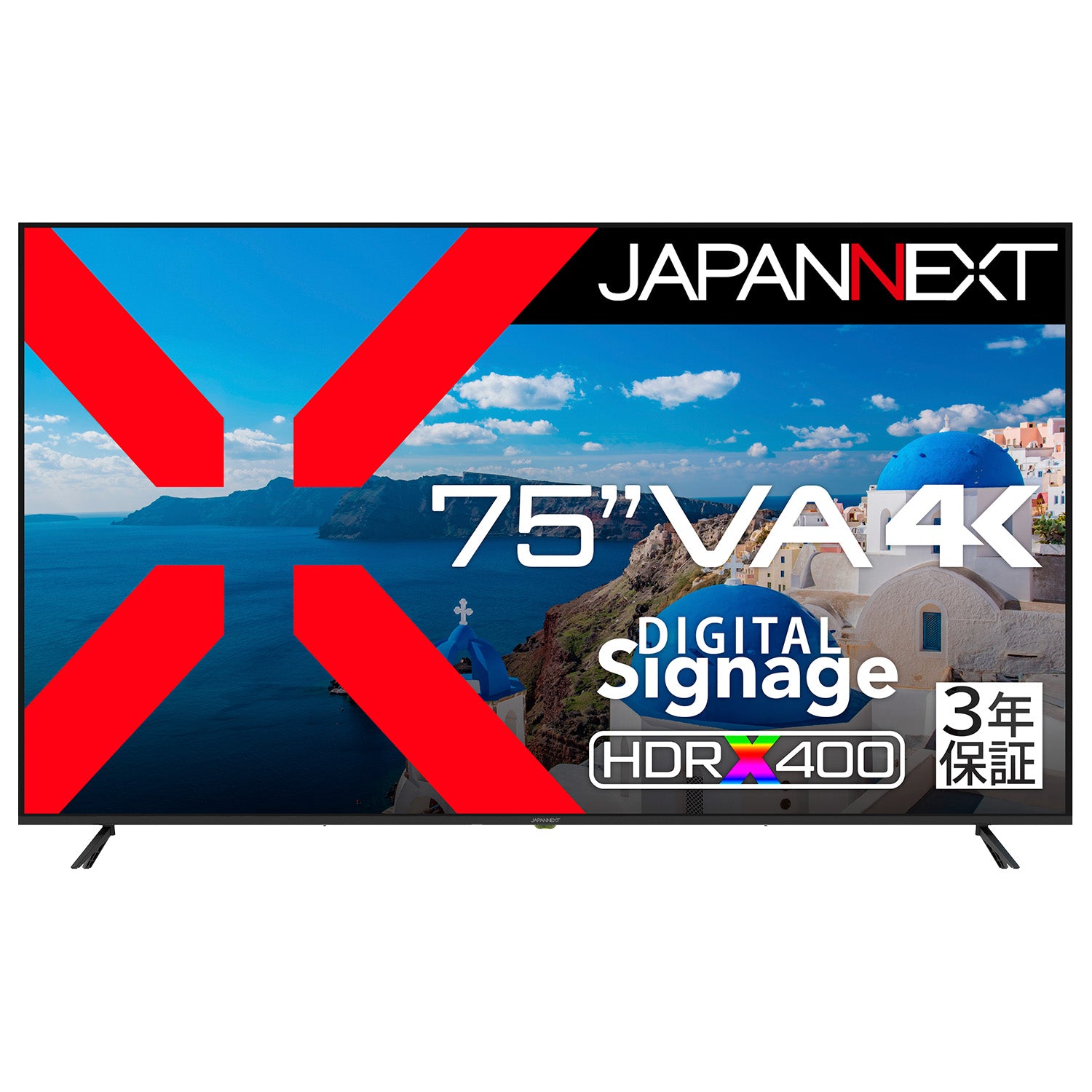 JN-V750U-M-H3【3年保証モデル】