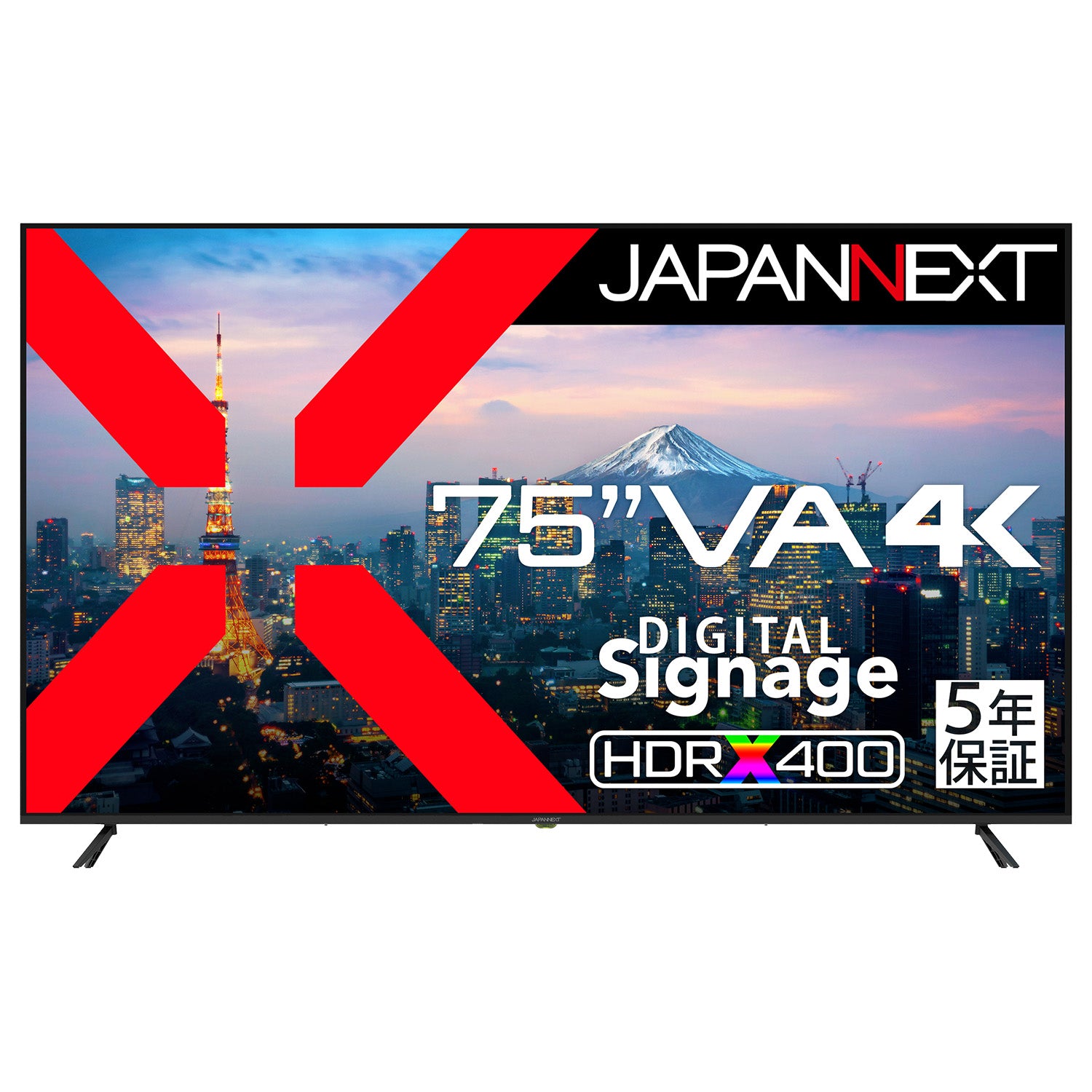 JN-V750U-M-H5【5年保証モデル】