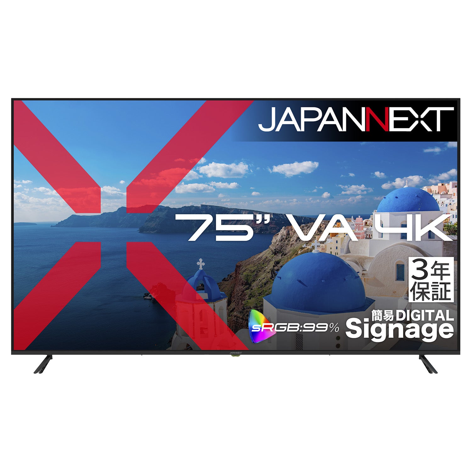 大型4K液晶モニター・ディスプレイ | JAPANNEXT公式