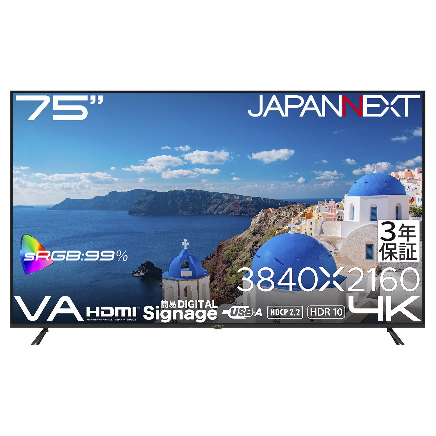 JN-V750U2-M-H3【3年保証モデル】