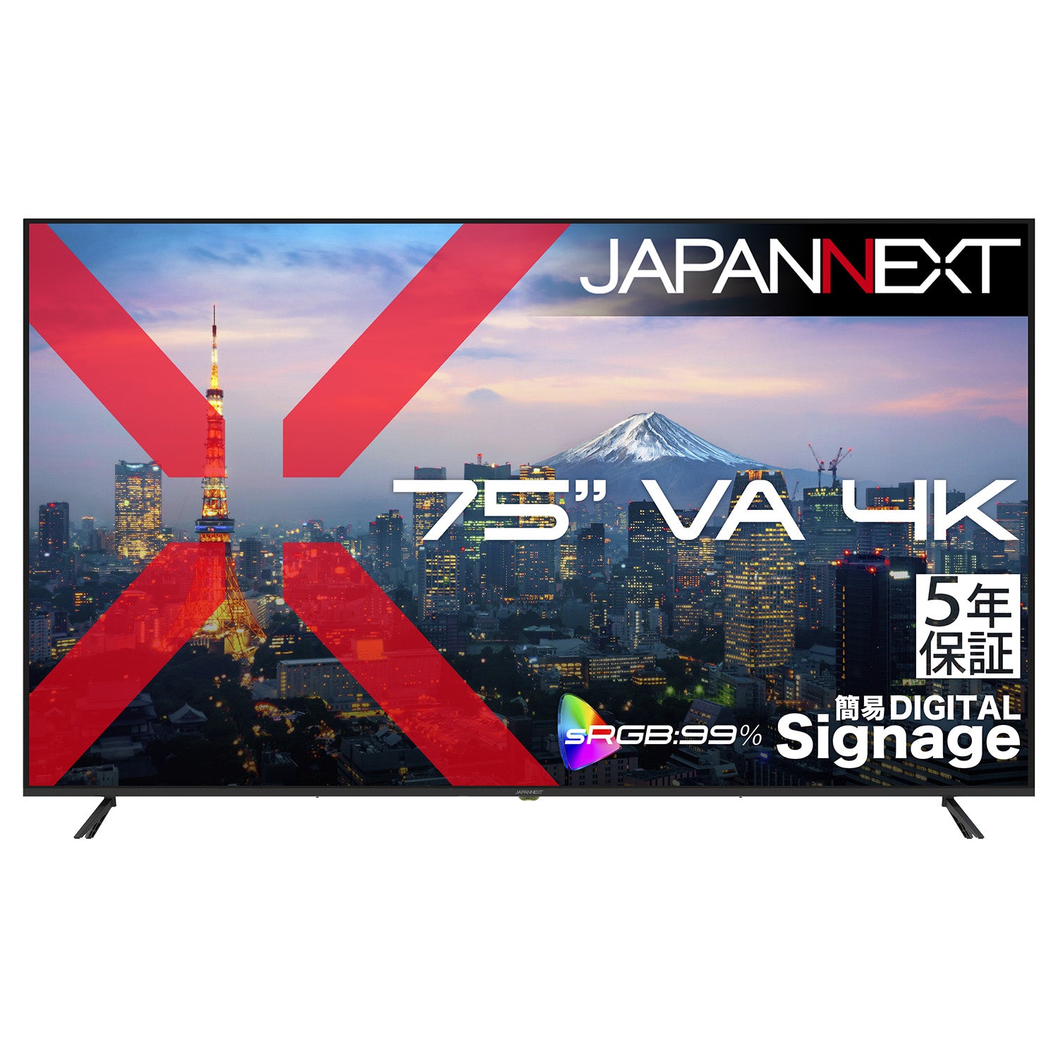 大型4K液晶モニター・ディスプレイ | JAPANNEXT公式