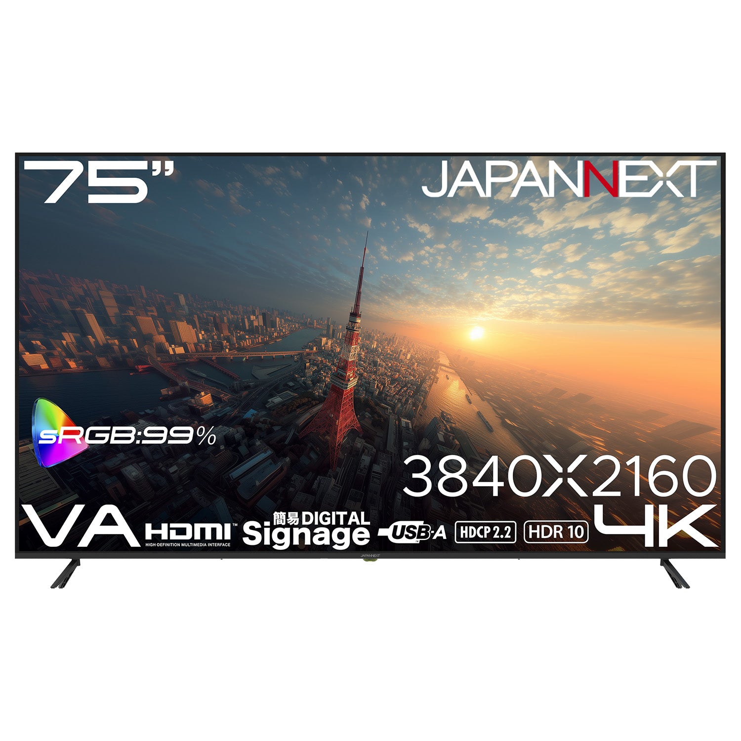 JN-V750U2-M