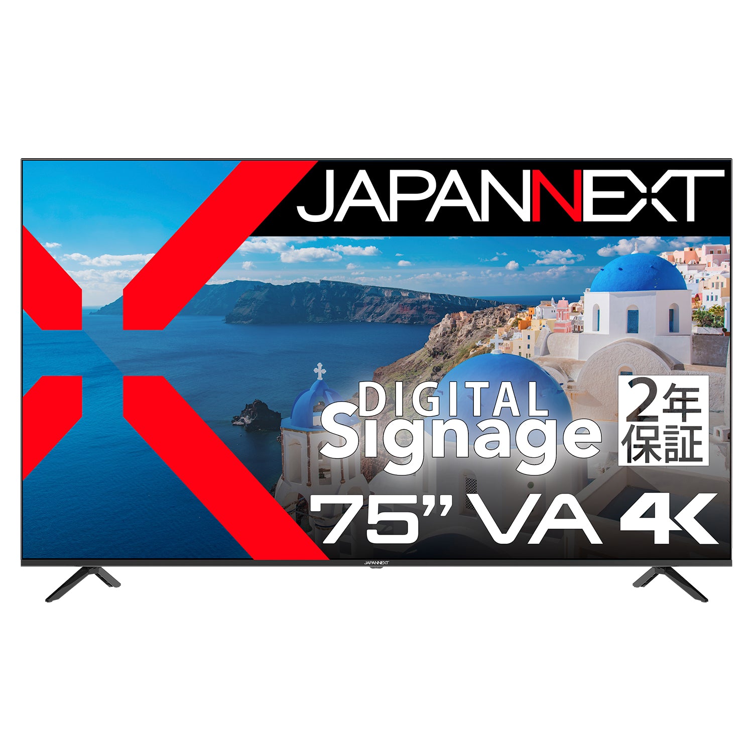 大型4K液晶モニター・ディスプレイ | JAPANNEXT公式