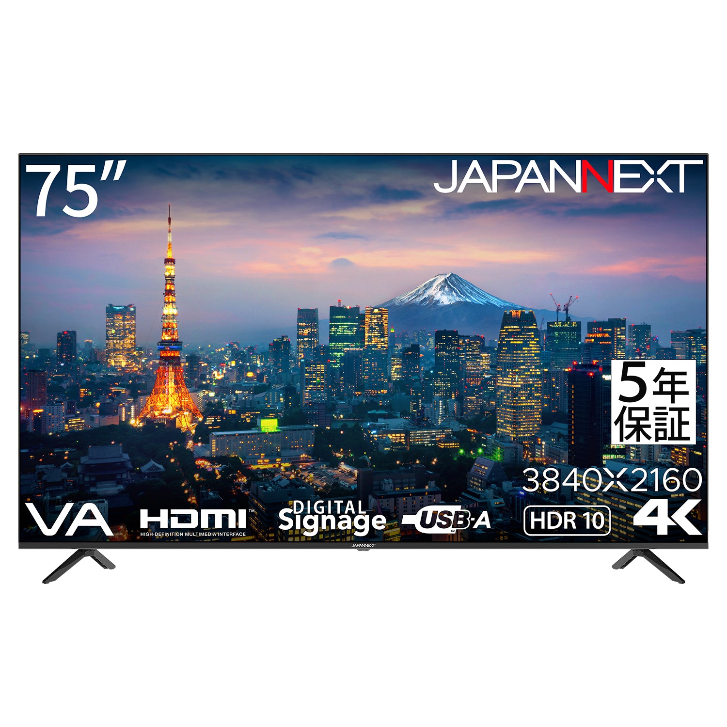 5年保証モデル】JAPANNEXT 75インチ VAパネル搭載 4K(3840x2160)解像度 ...