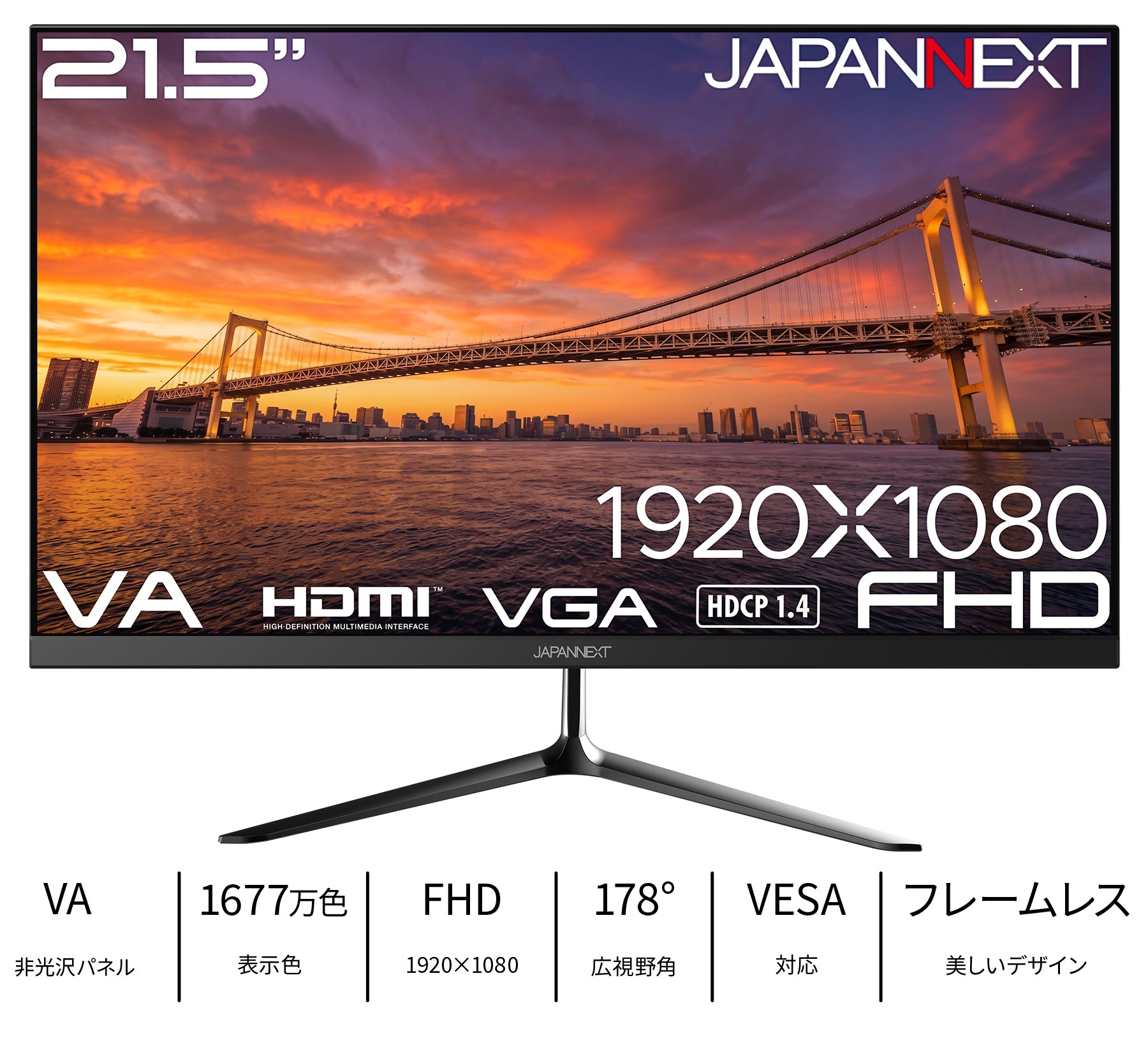 JN-VA215F3