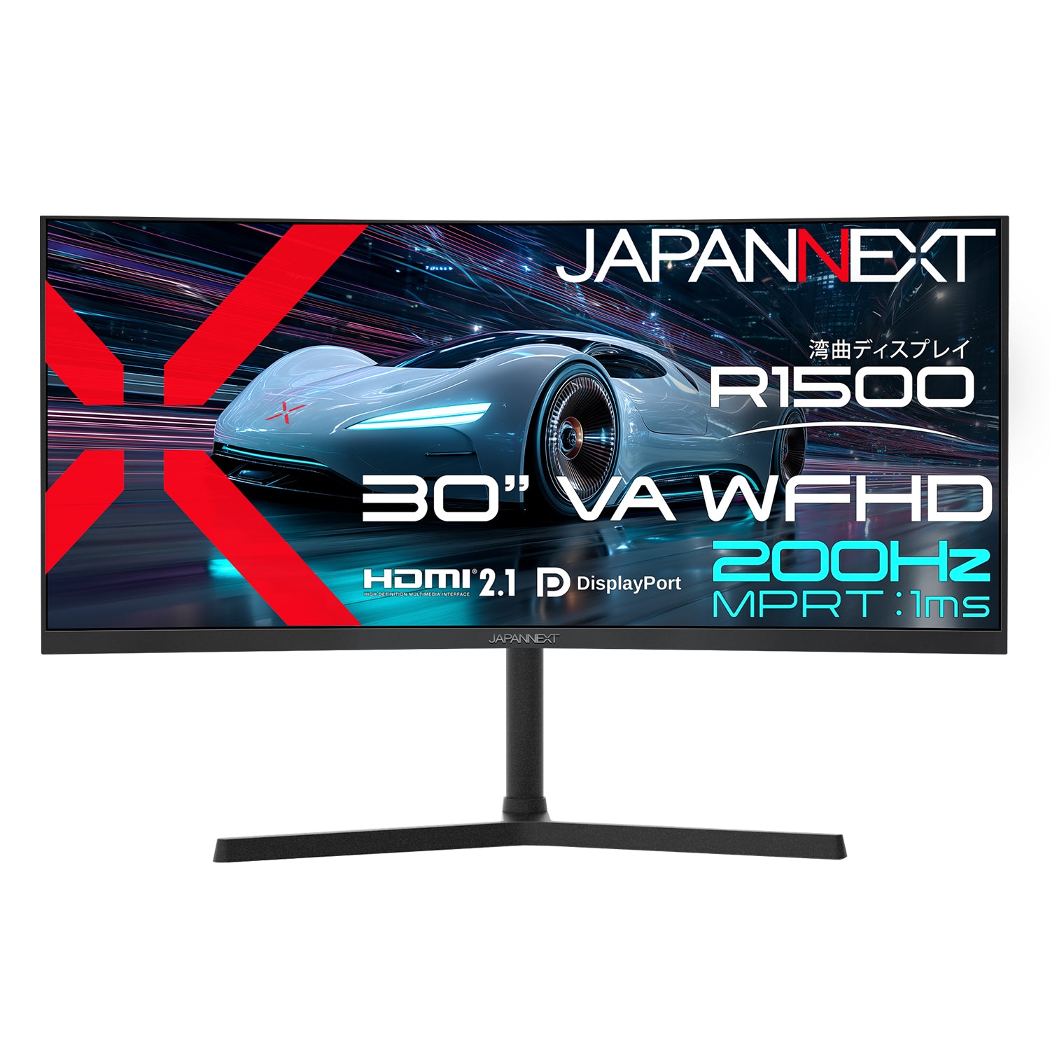 モニター・ディスプレイ商品 | JAPANNEXT公式