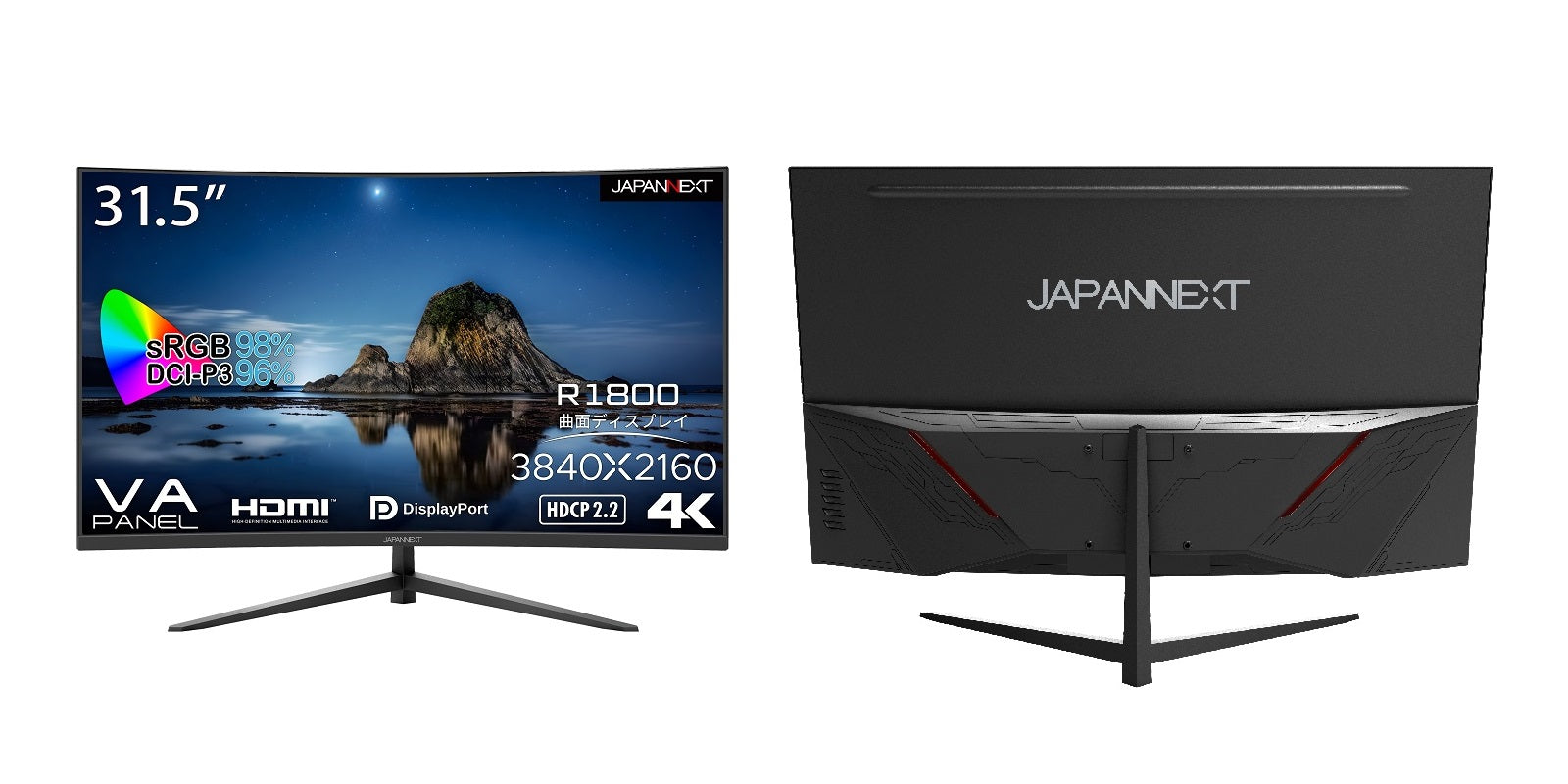 【需要調査】【ジャンク】HUGON LCDディスプレイ 本体 JN-VC3150UHD_review