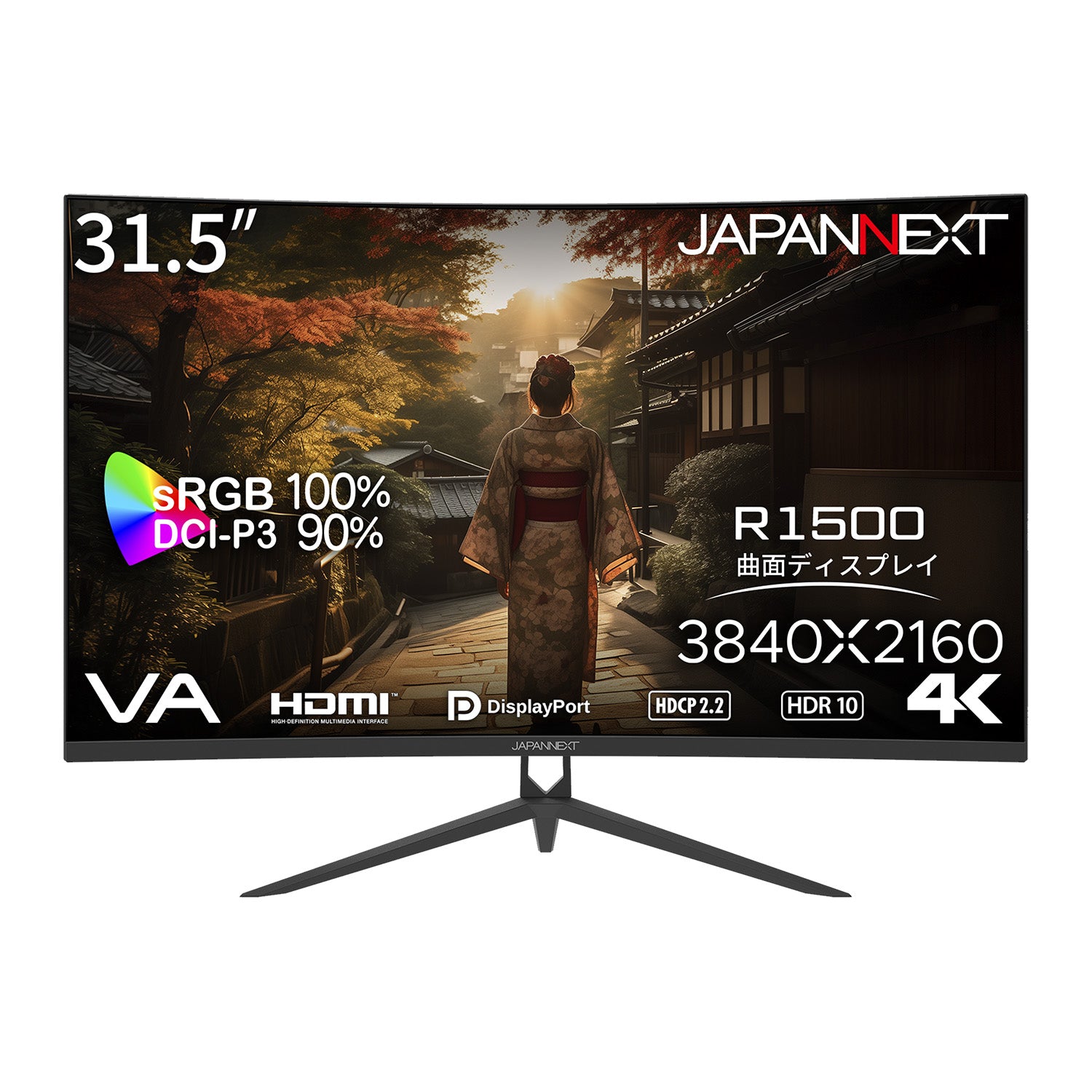 JAPANNEXT 31.5インチ VAパネル搭載 4K(3840x2160)解像度 湾曲液晶モニター JN-VC315U HDMI DP HDR  sRGB:100% DCI-P3:90% 曲面(R1500)スクリーン PBP/PIP