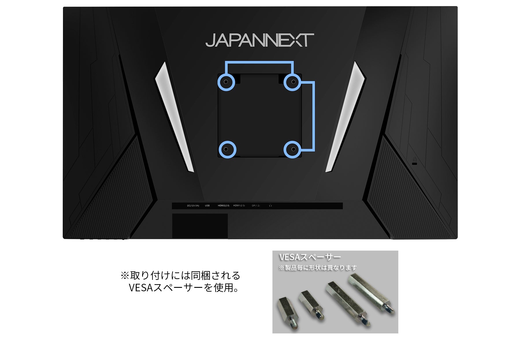 JAPANNEXT 24.5インチ VAパネル搭載 240Hz対応 フルHD(1920x1080 