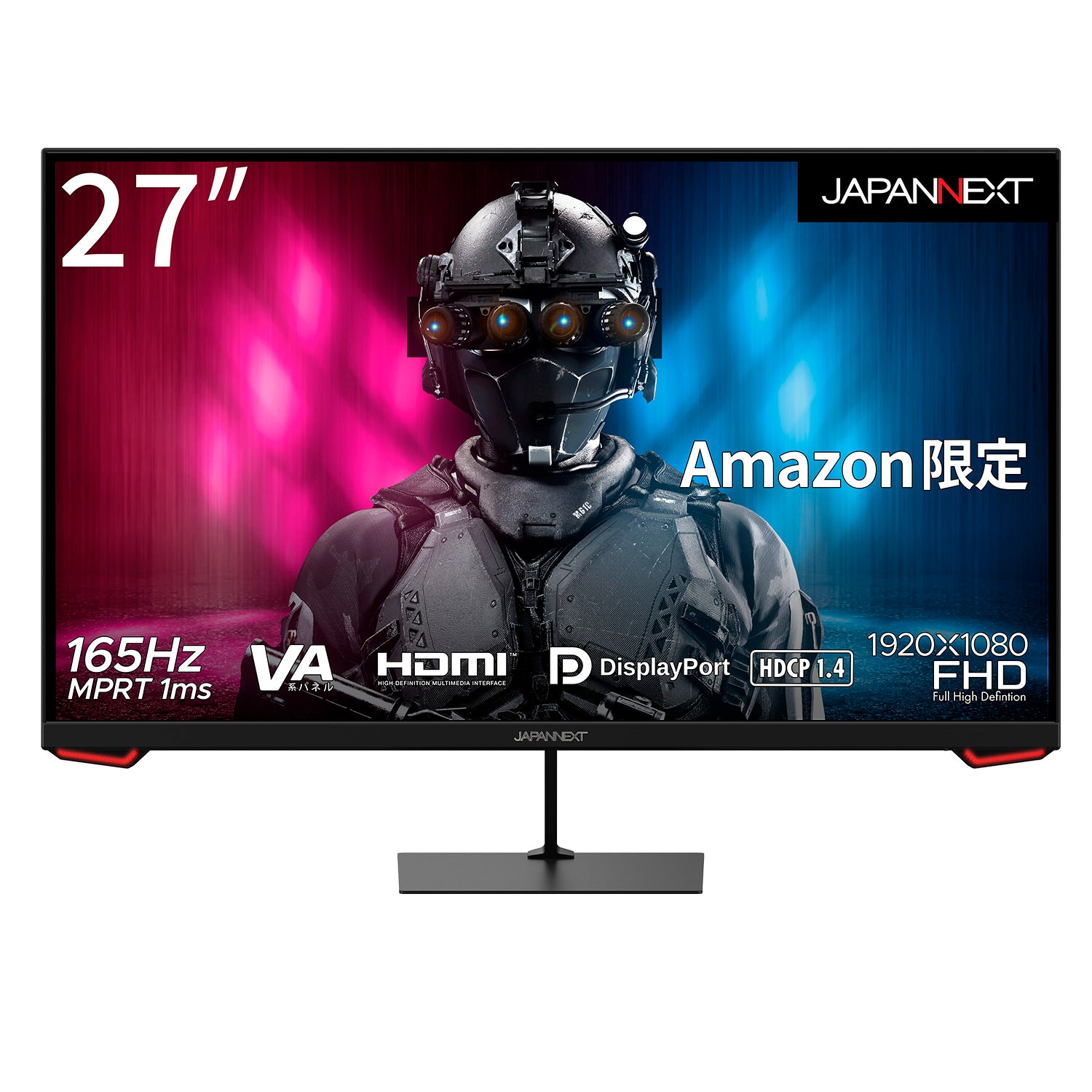 【Amazon.co.jp限定】JAPANNEXT 27型 フルHDパネル搭載165Hz 