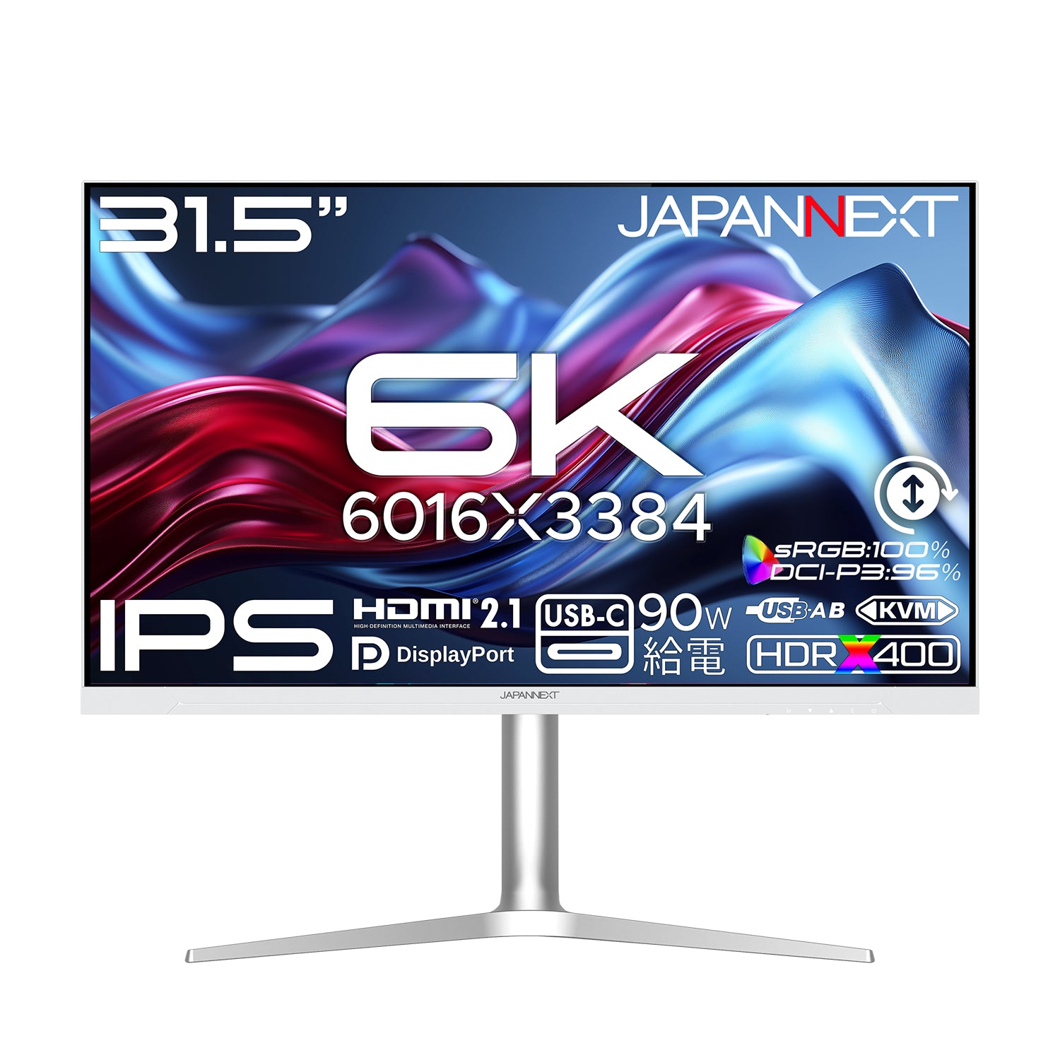 JAPANNEXT 31.5インチ IPSパネル搭載 6K(6016×3384)解像度 液晶