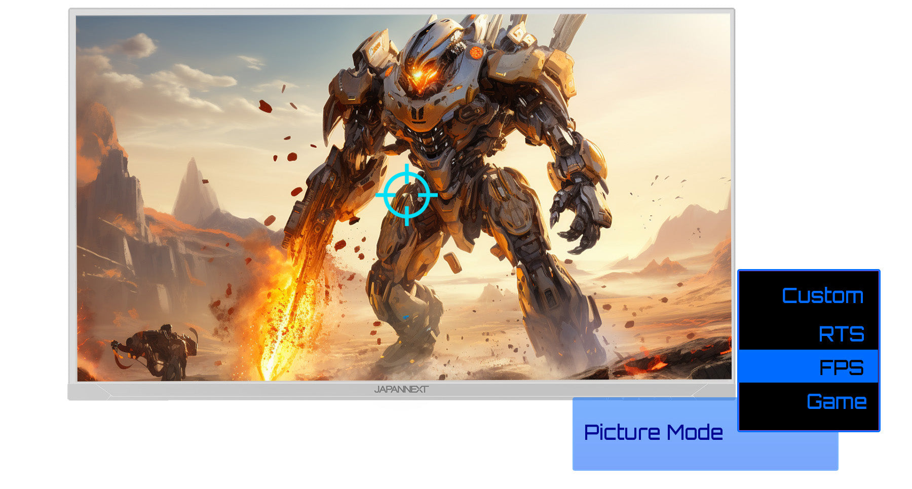 ゲームモード搭載