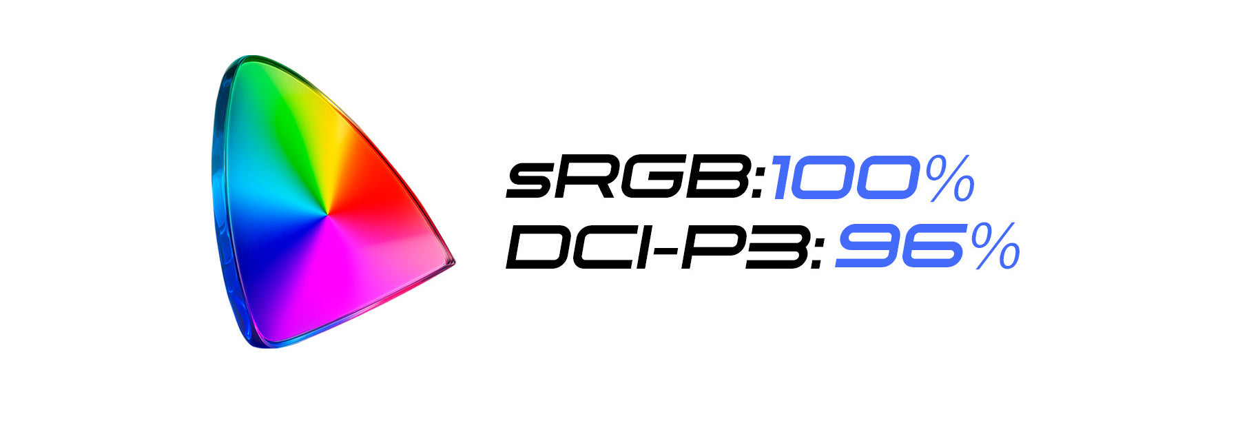 正確な色域表現を実現